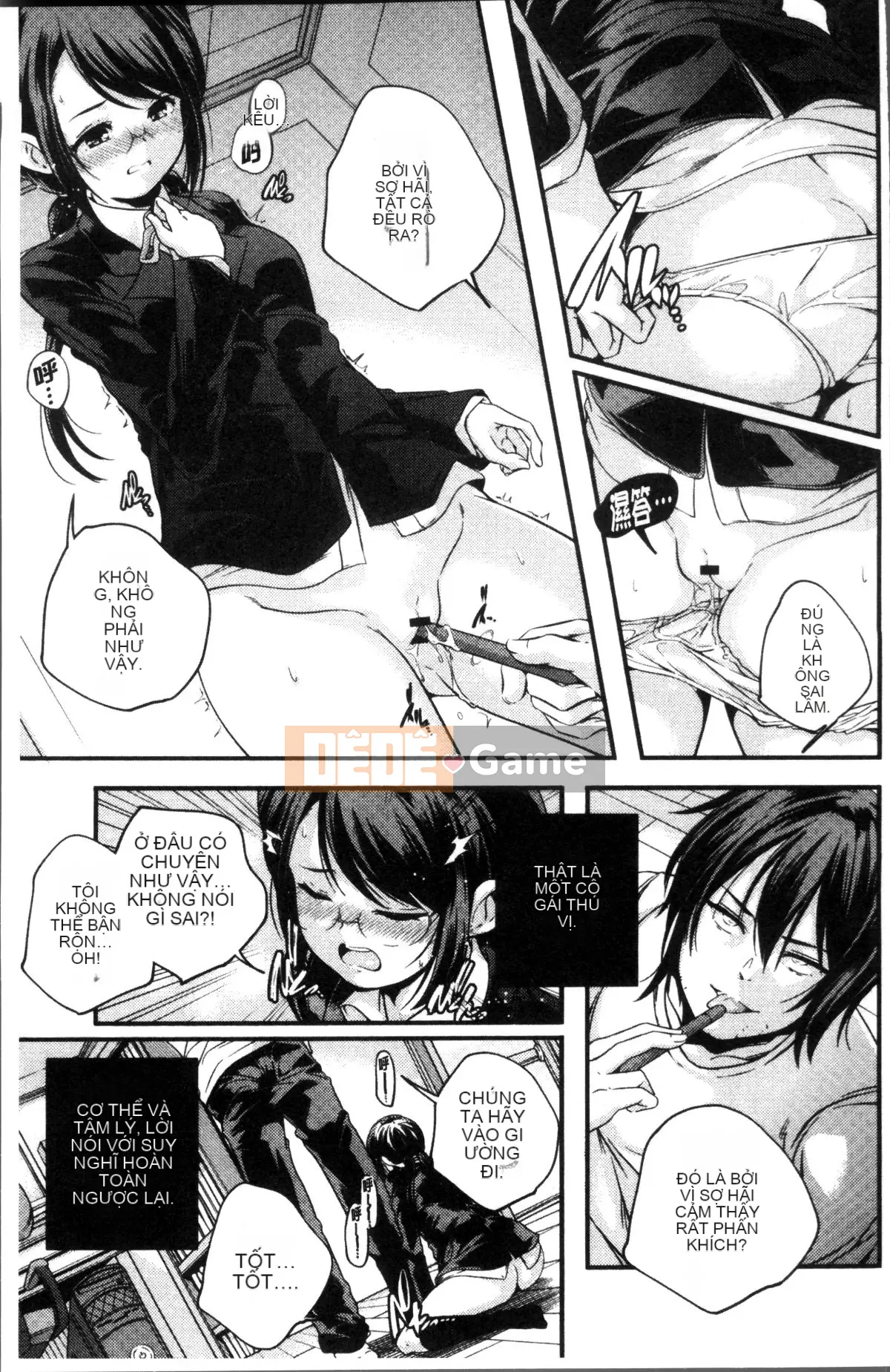 [Nhóm càn quét 4K][Kazuma Yamazaki] Nữ thần