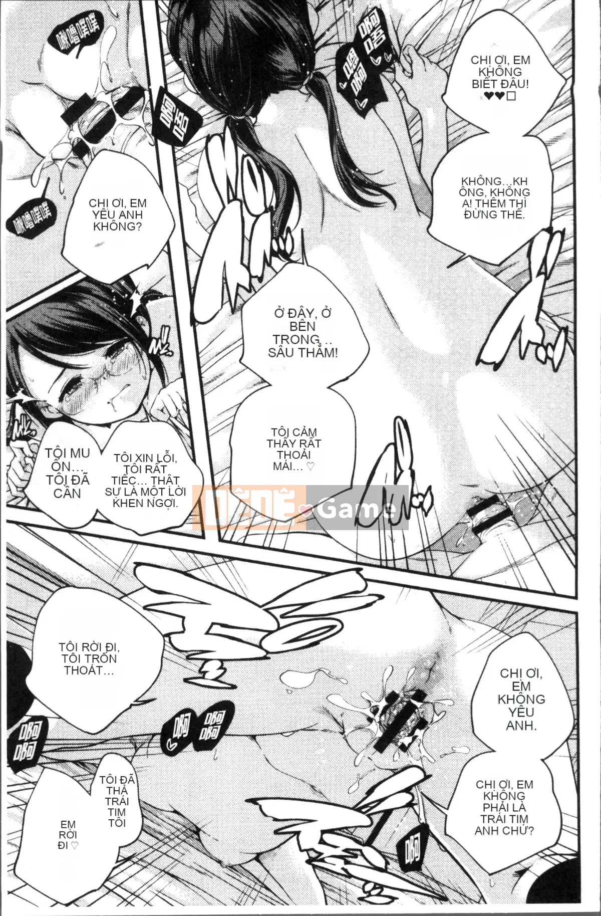 [Nhóm càn quét 4K][Kazuma Yamazaki] Nữ thần