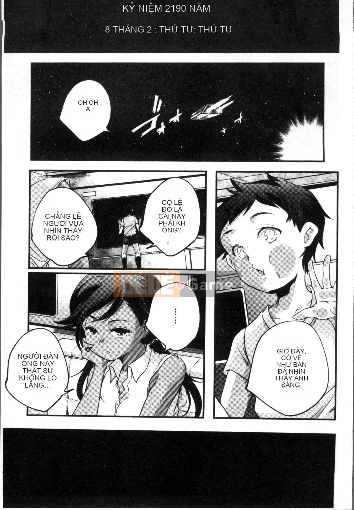 [Nhóm càn quét 4K][Kazuma Yamazaki] Nữ thần