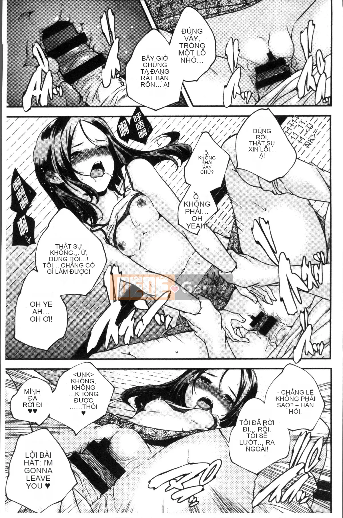 [Nhóm càn quét 4K][Kazuma Yamazaki] Nữ thần