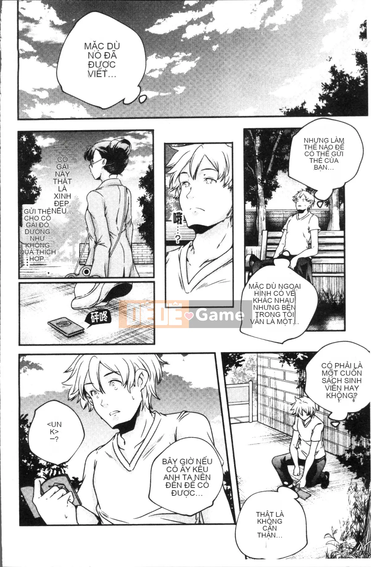 [Nhóm càn quét 4K][Kazuma Yamazaki] Nữ thần