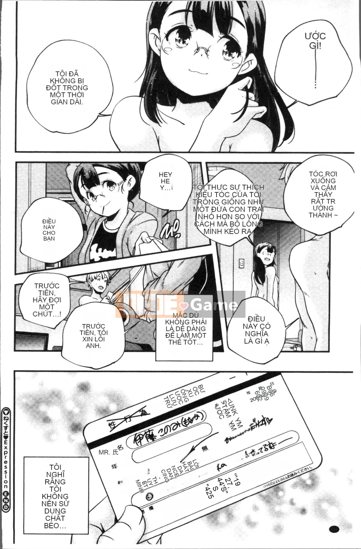 [Nhóm càn quét 4K][Kazuma Yamazaki] Nữ thần