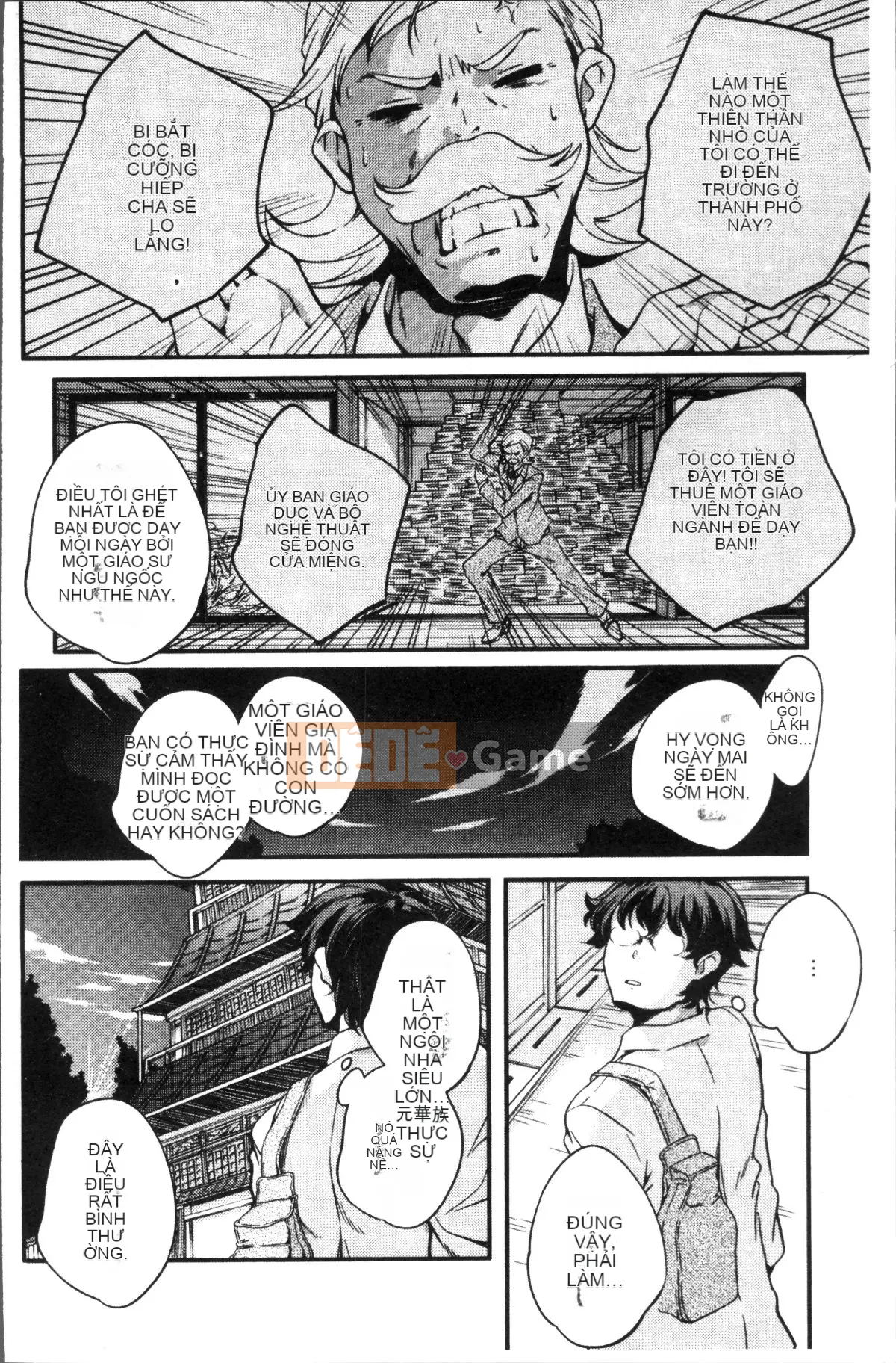 [Nhóm càn quét 4K][Kazuma Yamazaki] Nữ thần