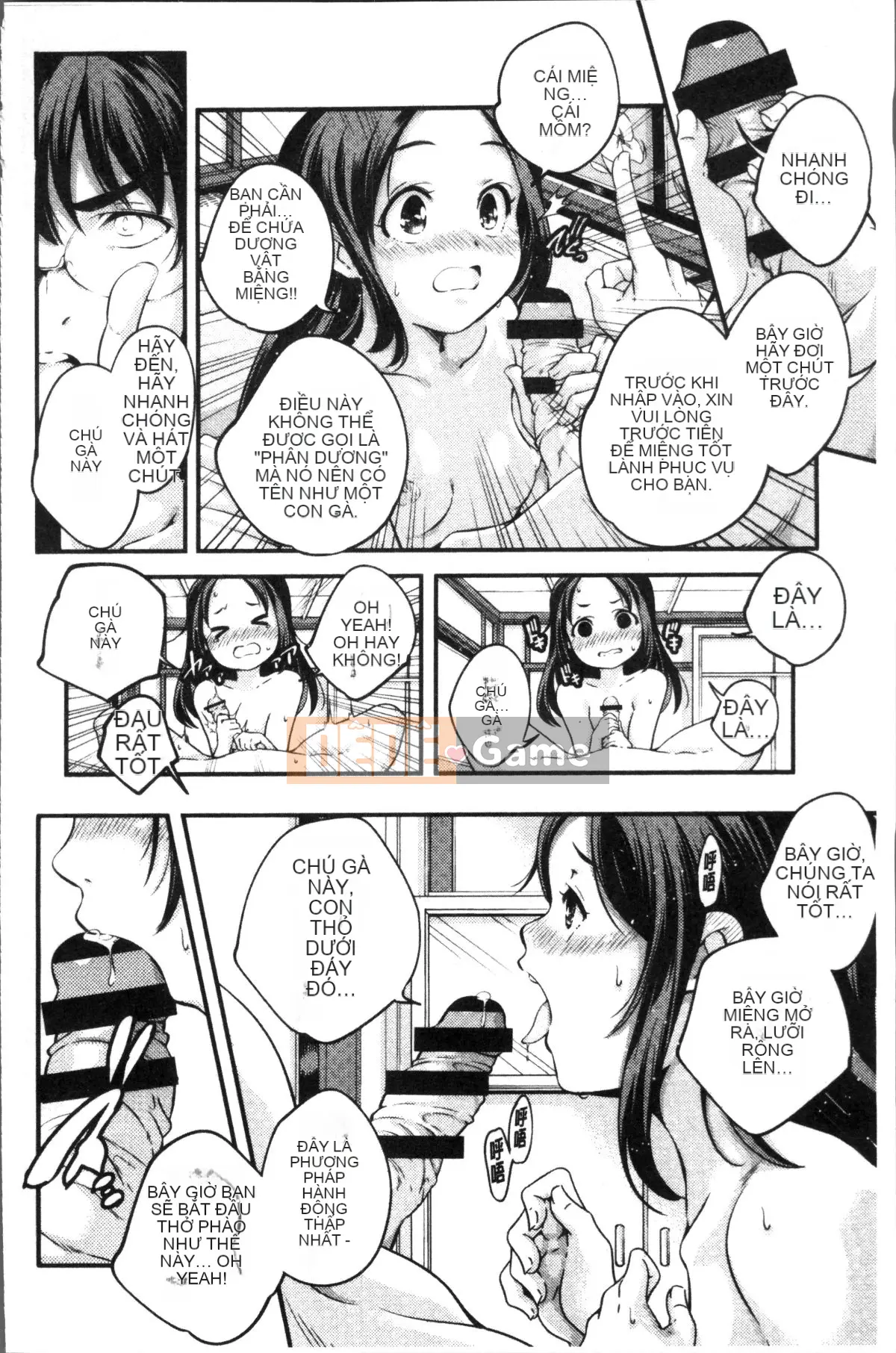 [Nhóm càn quét 4K][Kazuma Yamazaki] Nữ thần