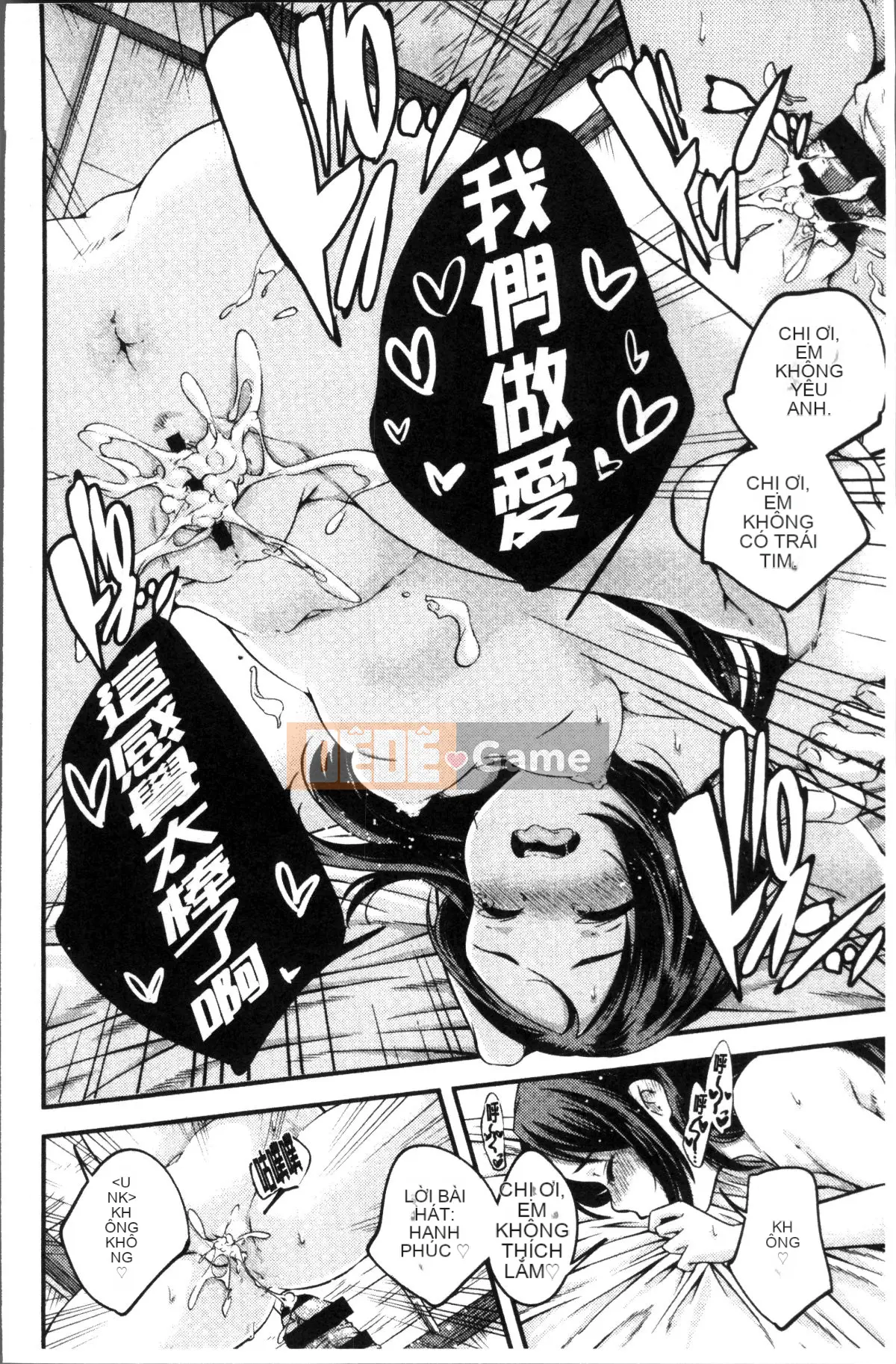 [Nhóm càn quét 4K][Kazuma Yamazaki] Nữ thần