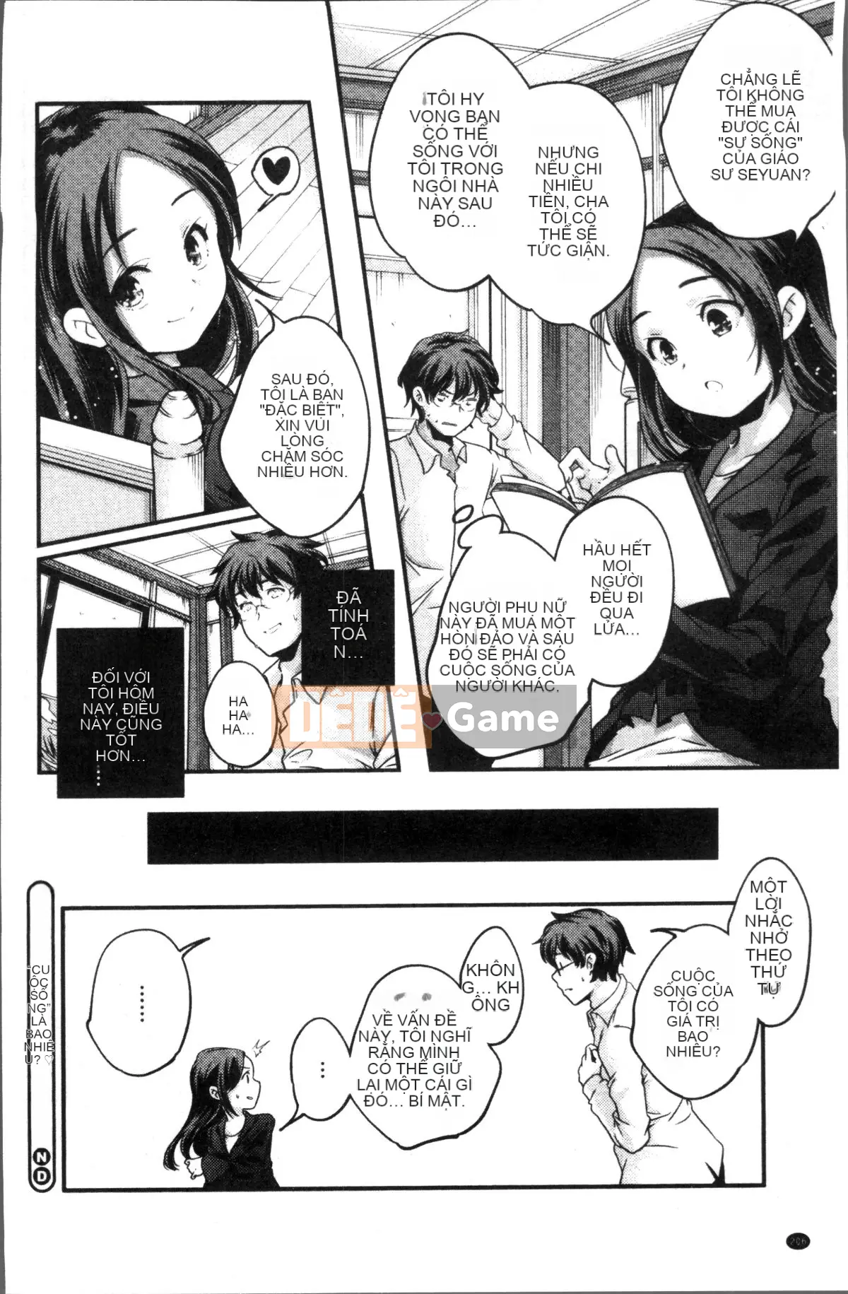 [Nhóm càn quét 4K][Kazuma Yamazaki] Nữ thần