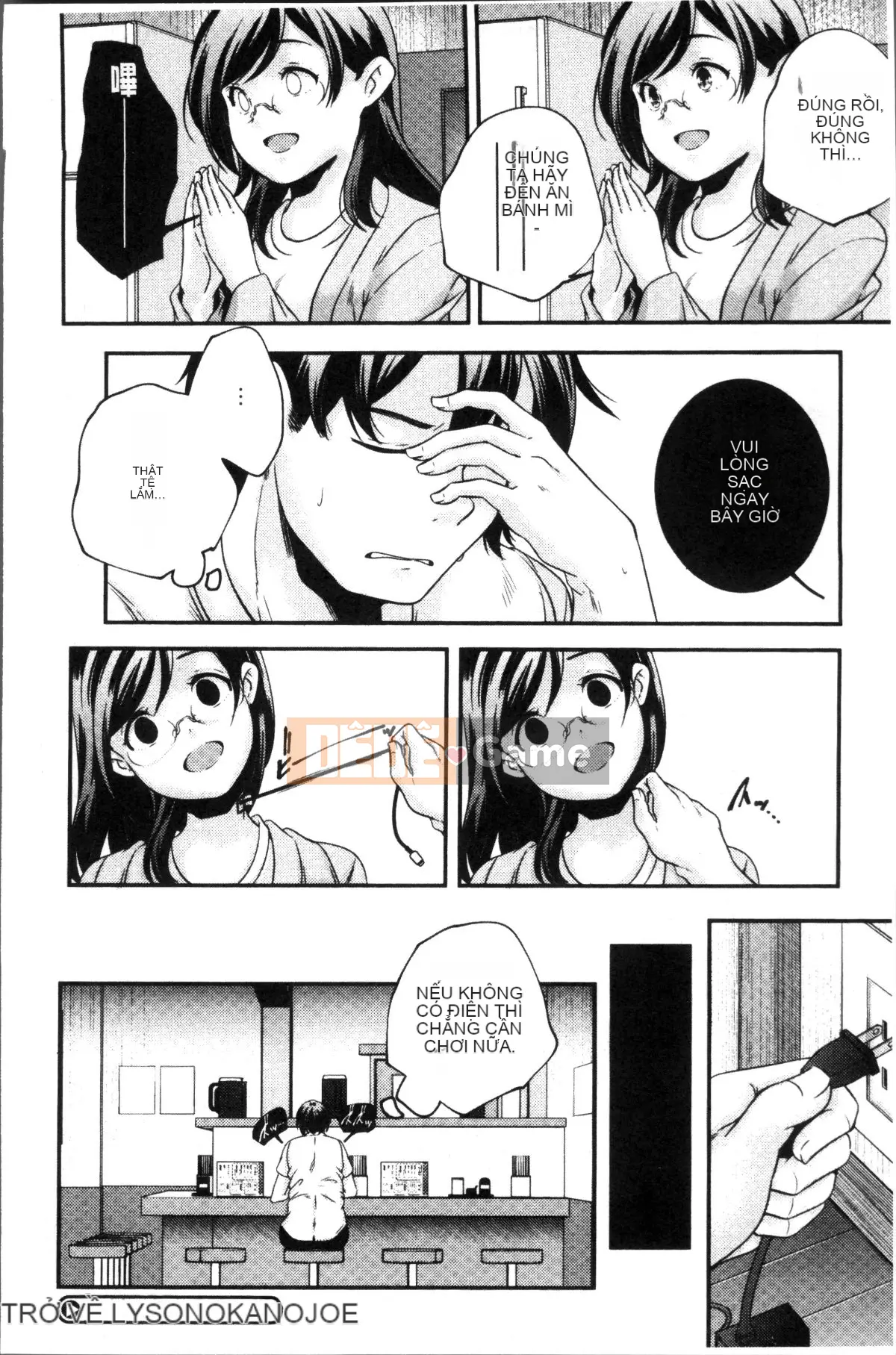 [Nhóm càn quét 4K][Kazuma Yamazaki] Nữ thần