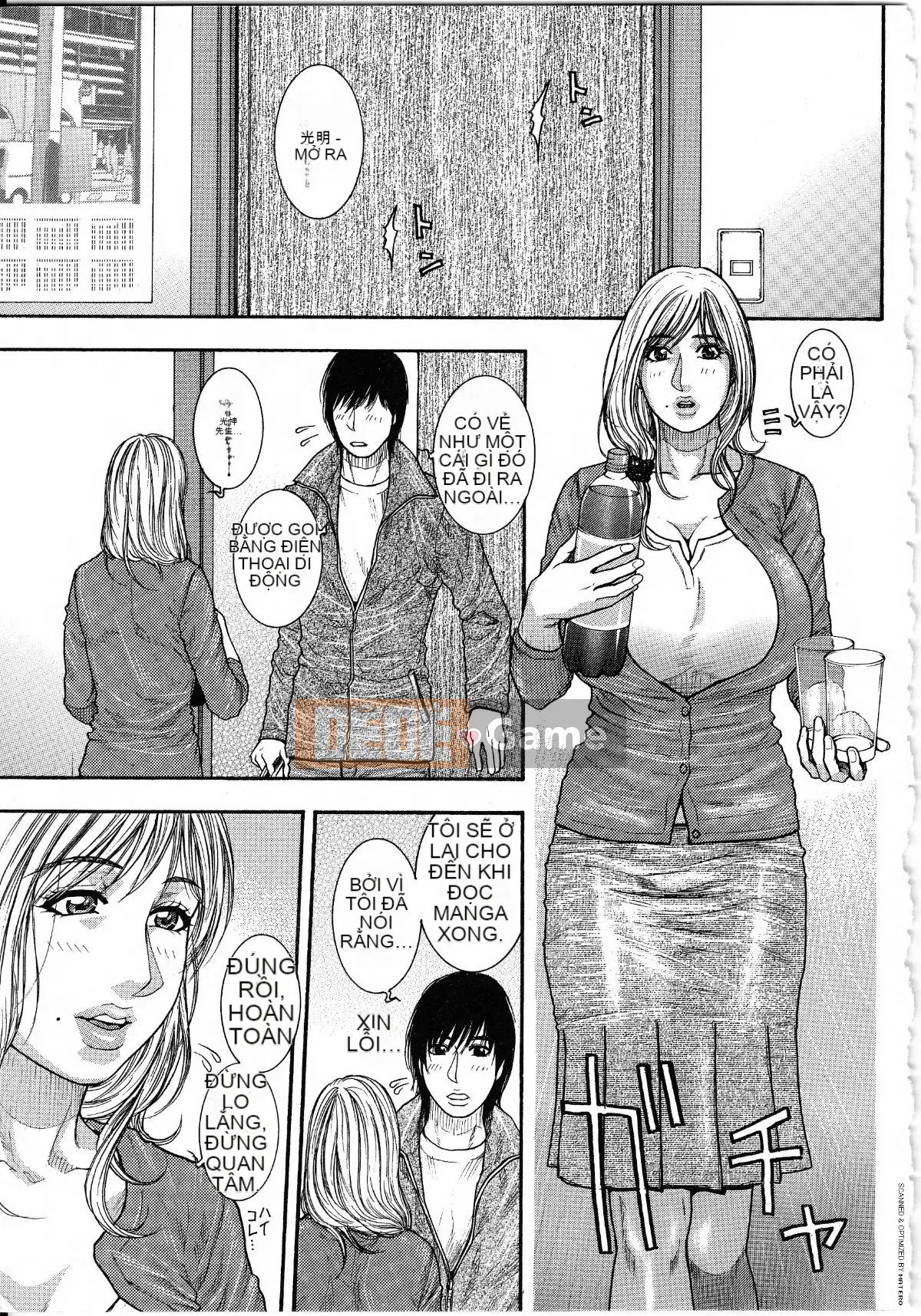 [Kotobuki Kazuki] Sương ngọt ngào