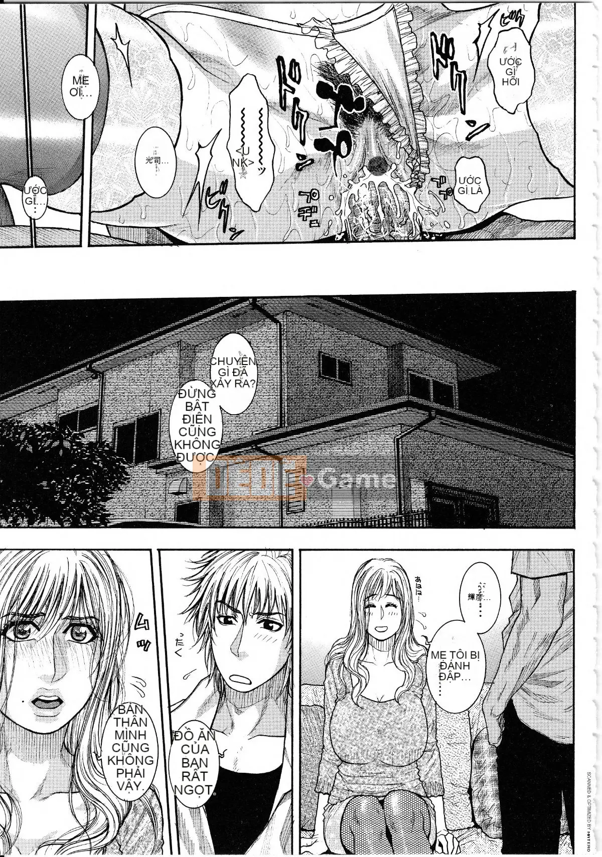 [Kotobuki Kazuki] Sương ngọt ngào