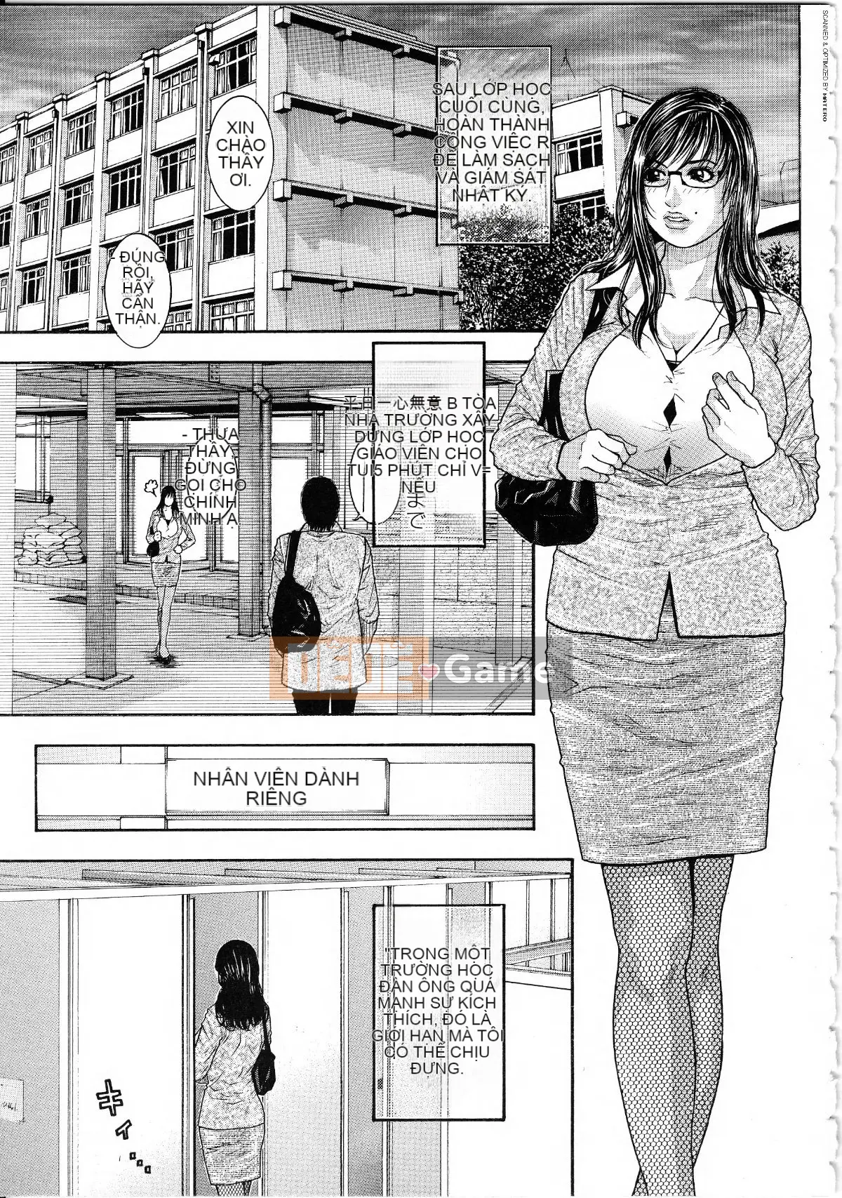 [Kotobuki Kazuki] Sương ngọt ngào