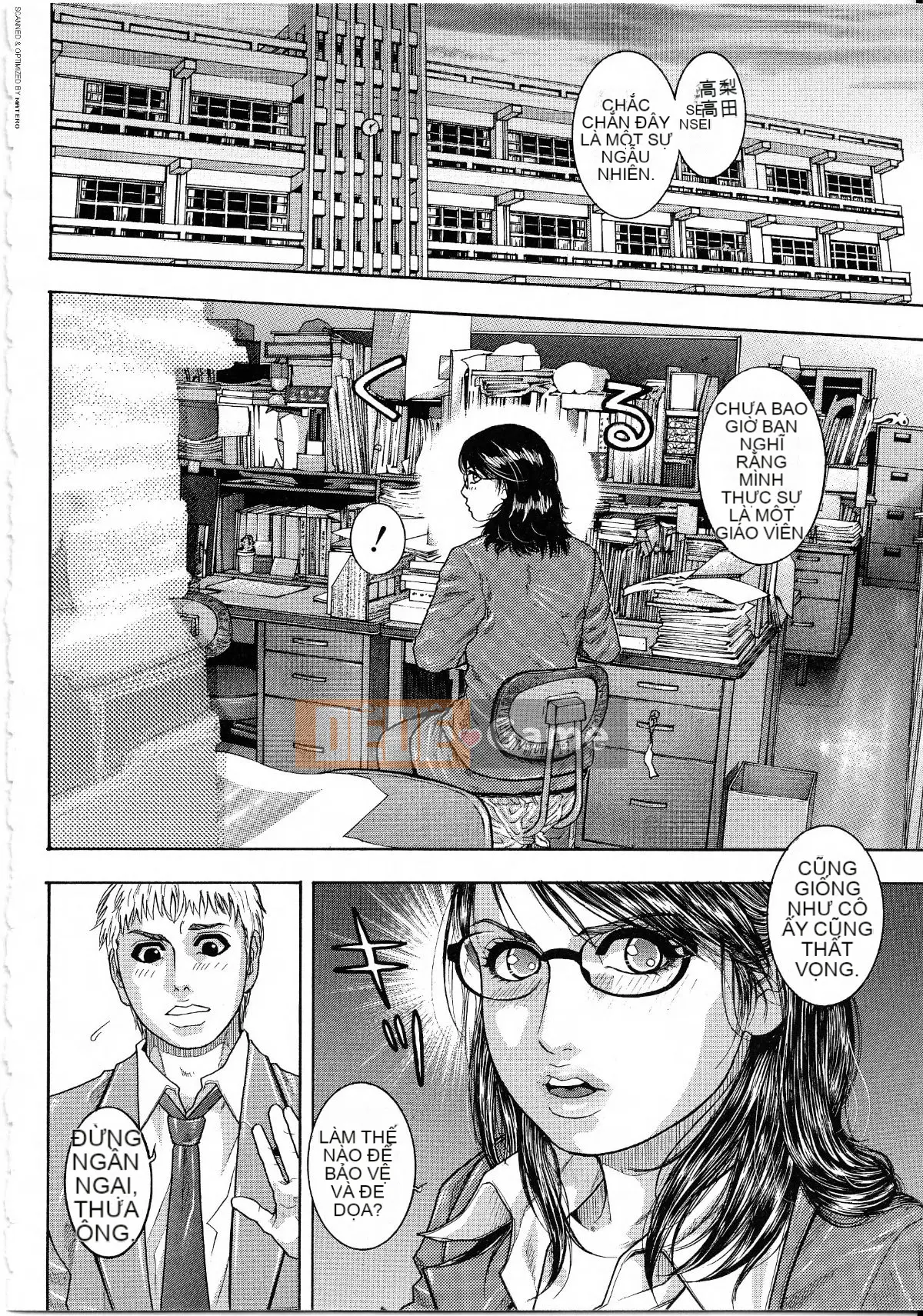 [Kotobuki Kazuki] Sương ngọt ngào