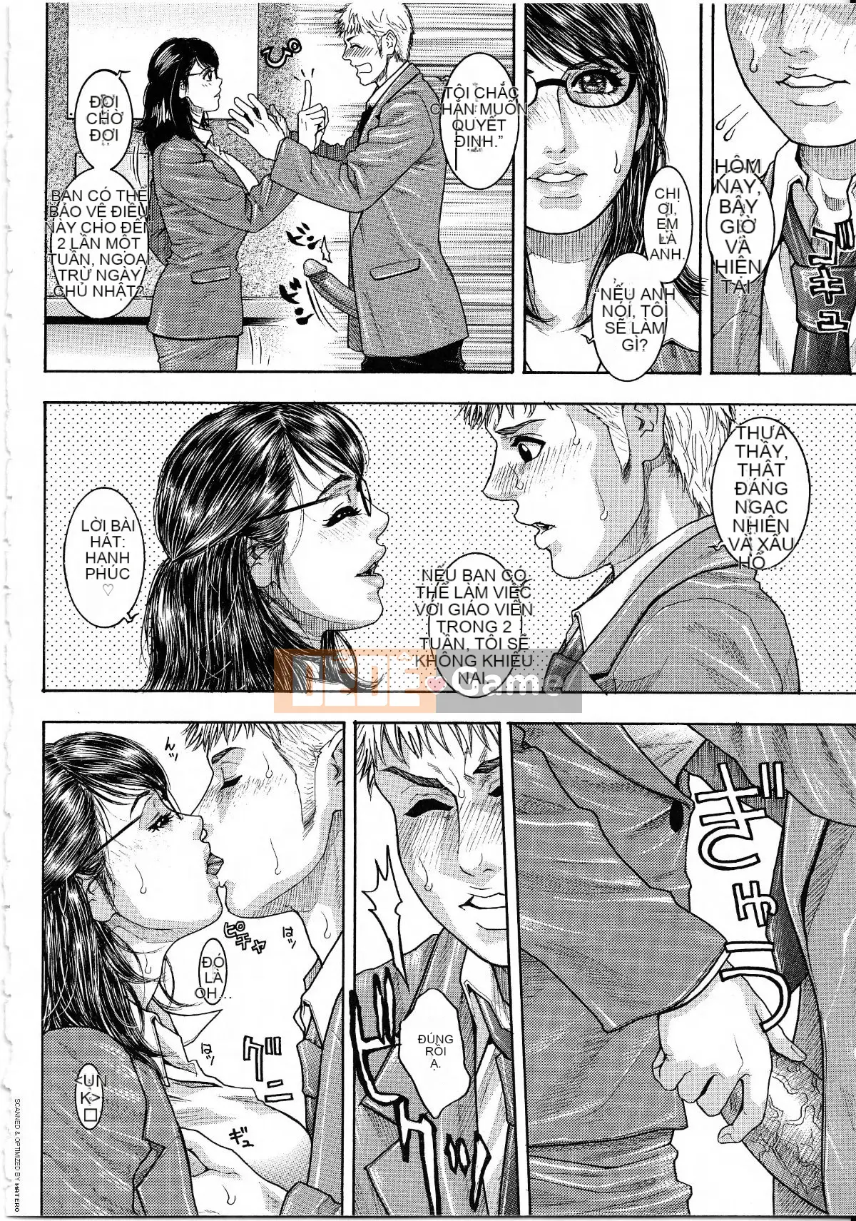 [Kotobuki Kazuki] Sương ngọt ngào