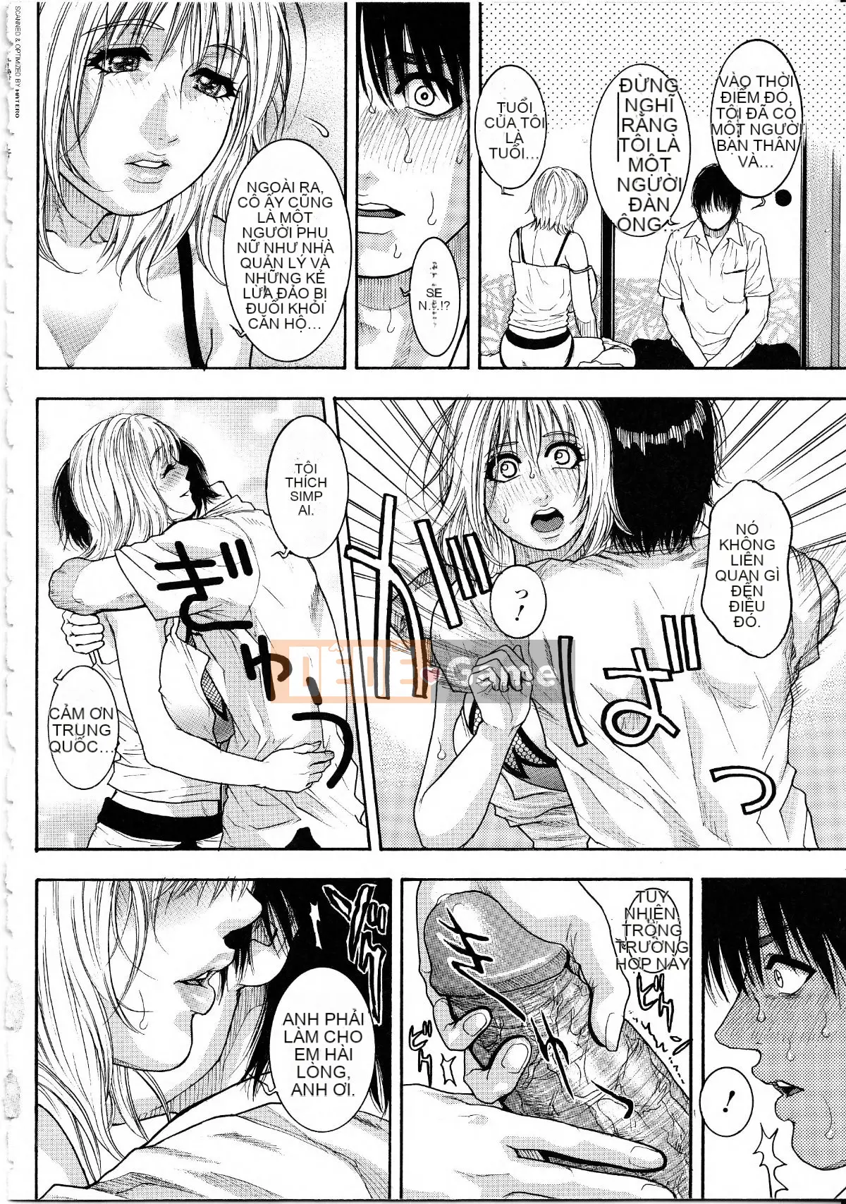 [Kotobuki Kazuki] Sương ngọt ngào