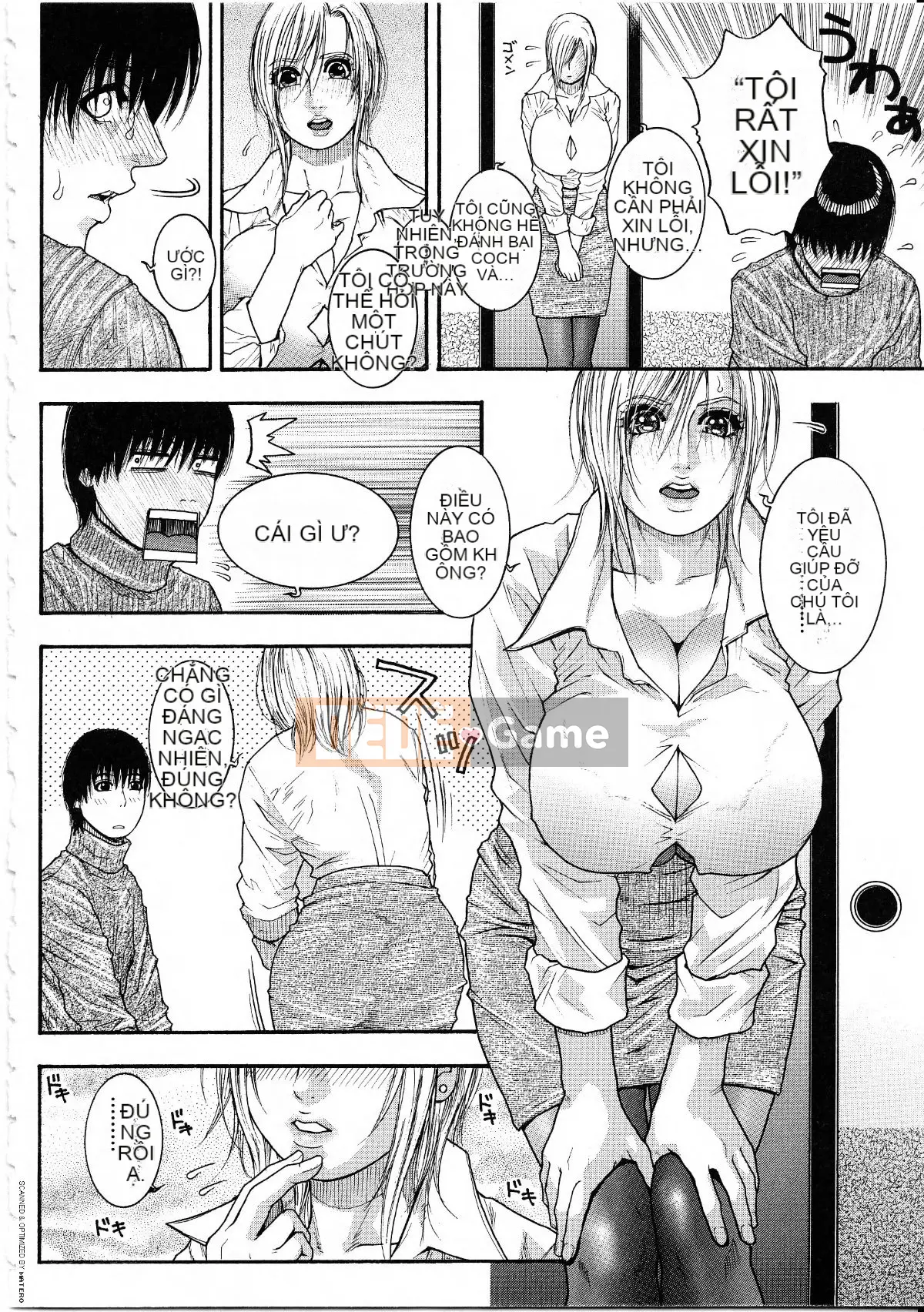 [Kotobuki Kazuki] Sương ngọt ngào