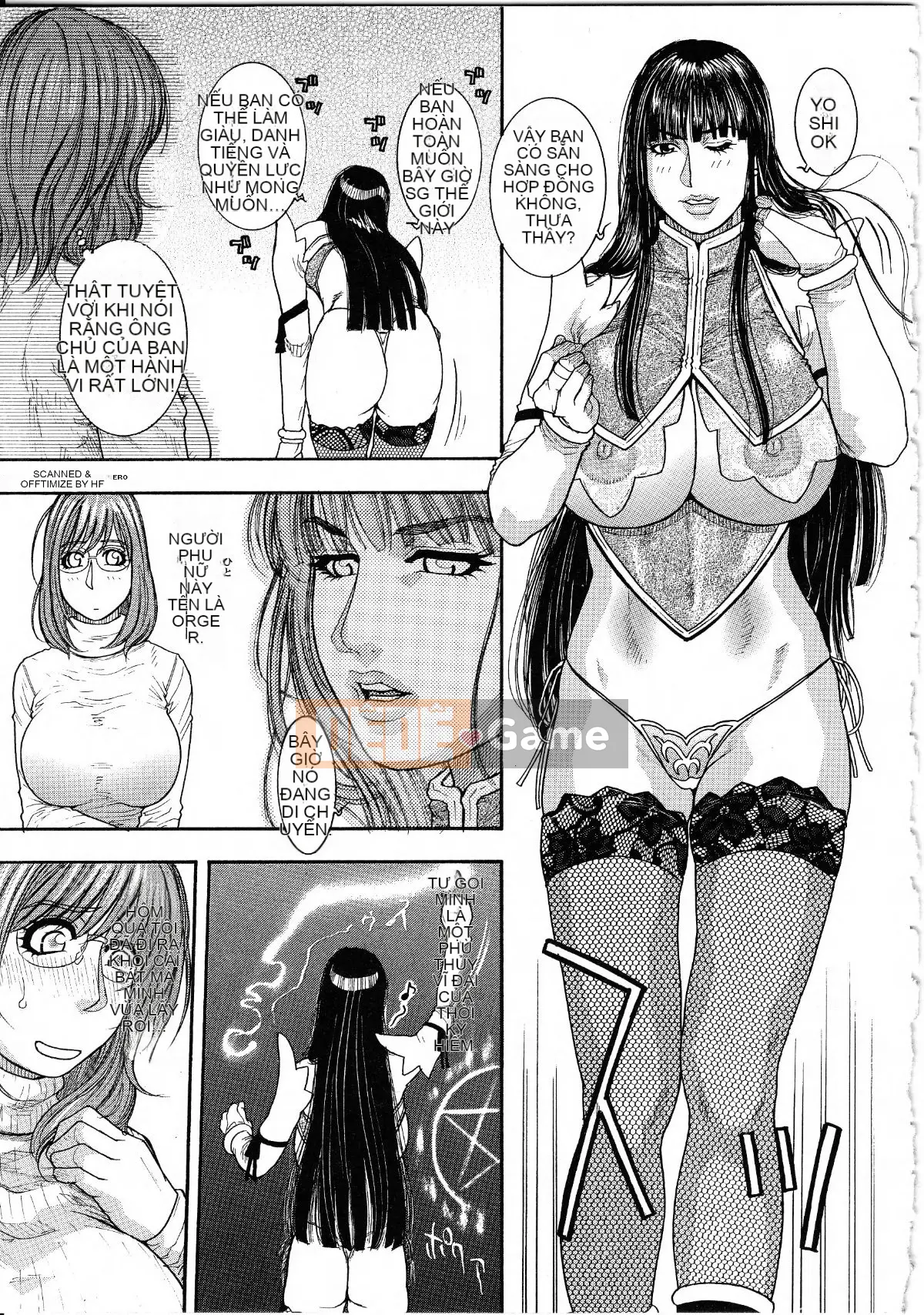 [Kotobuki Kazuki] Sương ngọt ngào