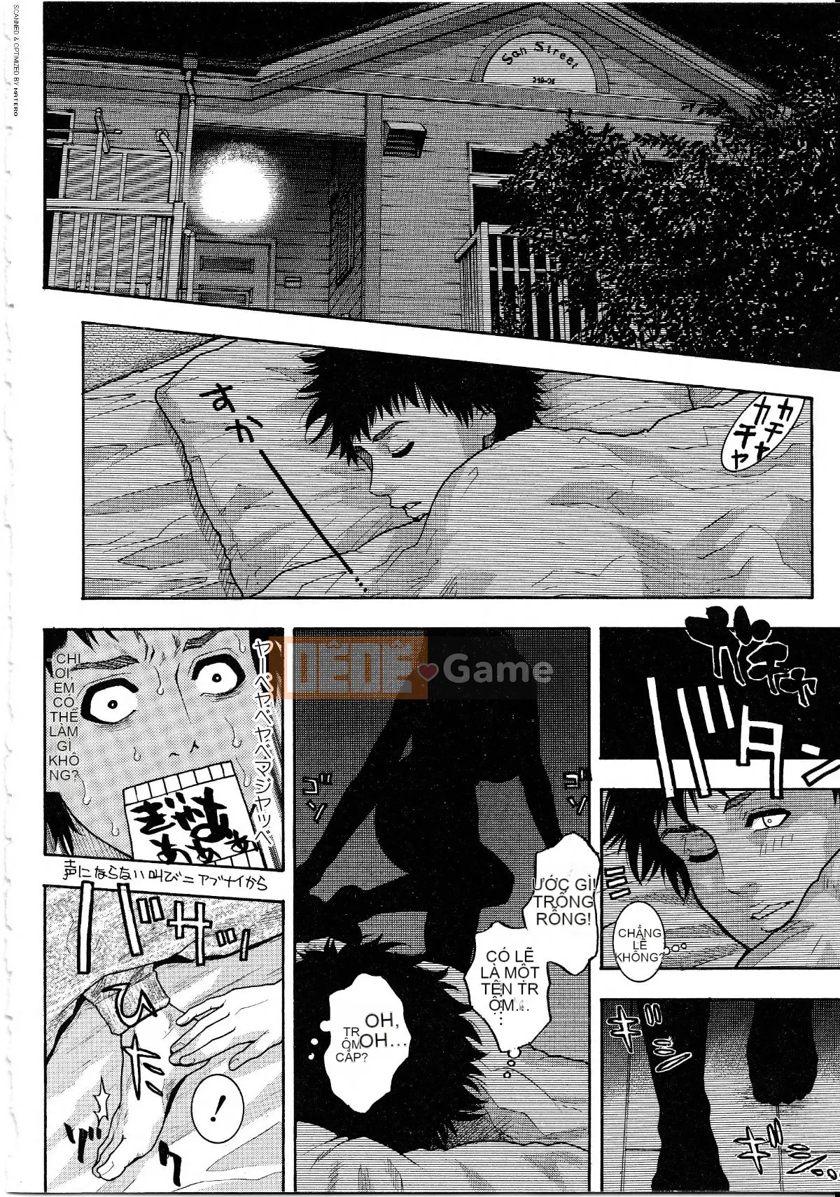 [Kotobuki Kazuki] Sương ngọt ngào