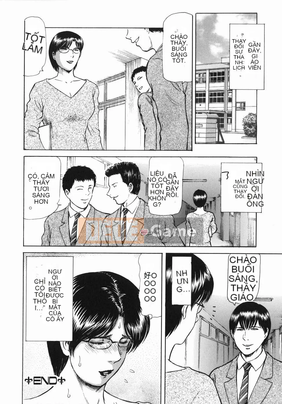 [shon han][phá ác] nhỏ giọt mật ngọt