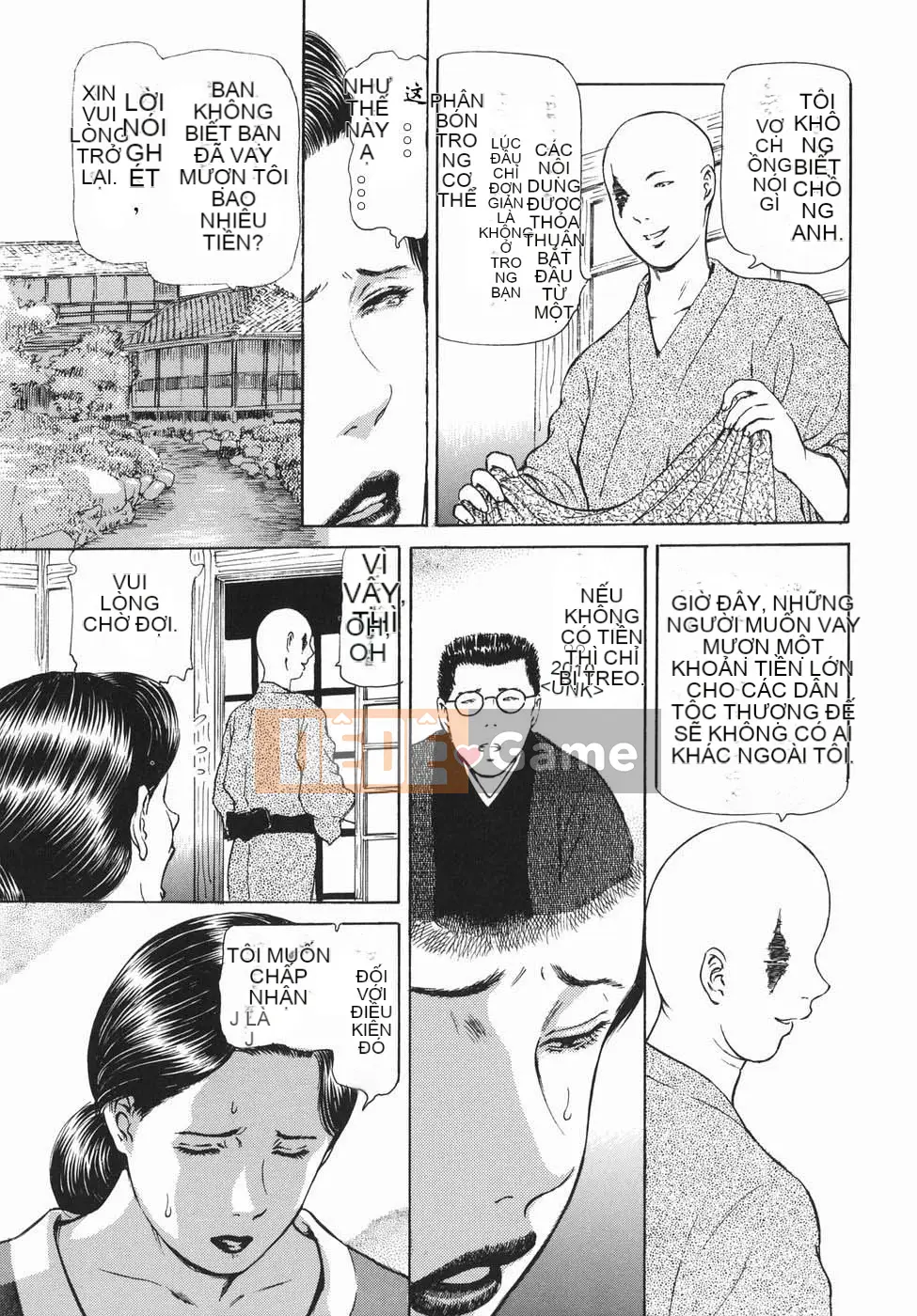 [shon han][phá ác] nhỏ giọt mật ngọt