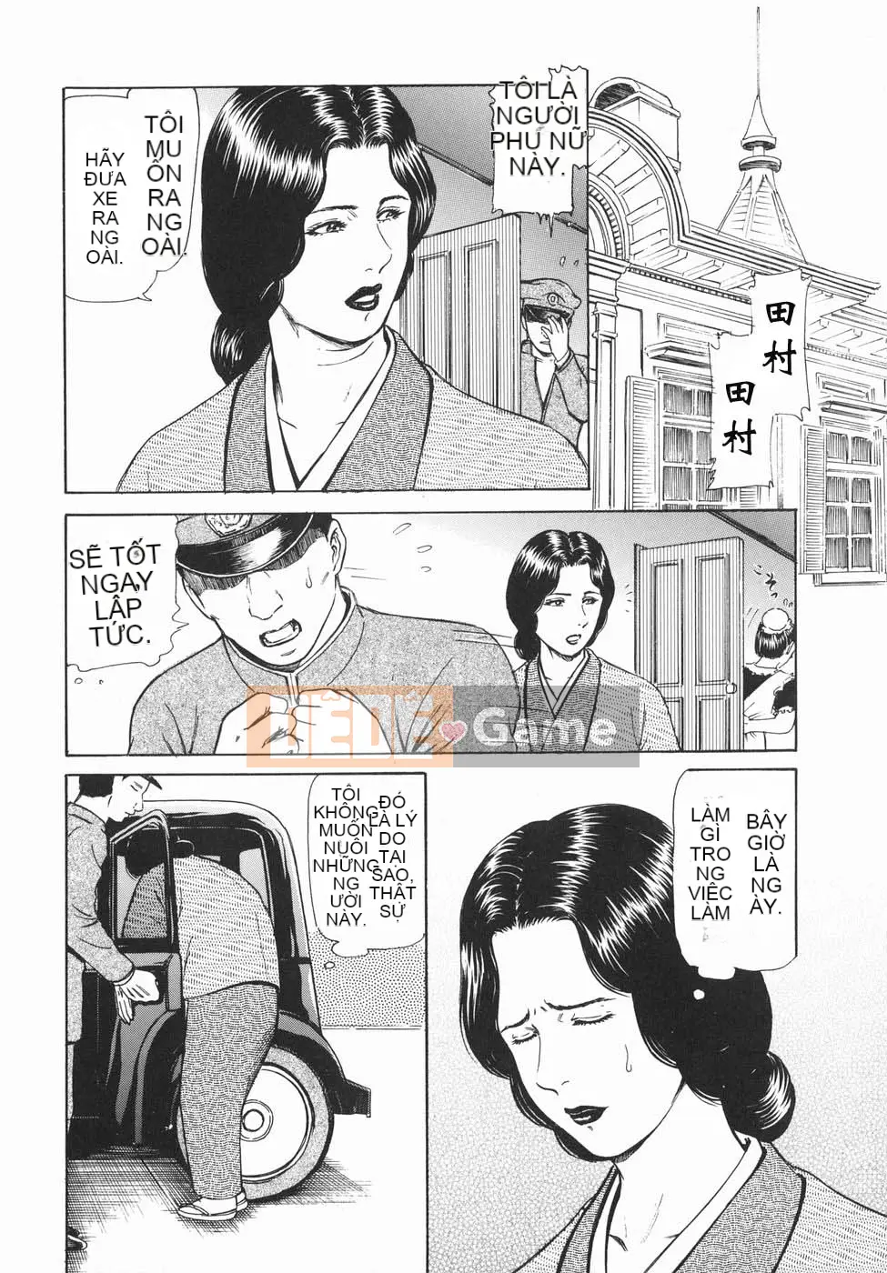 [shon han][phá ác] nhỏ giọt mật ngọt