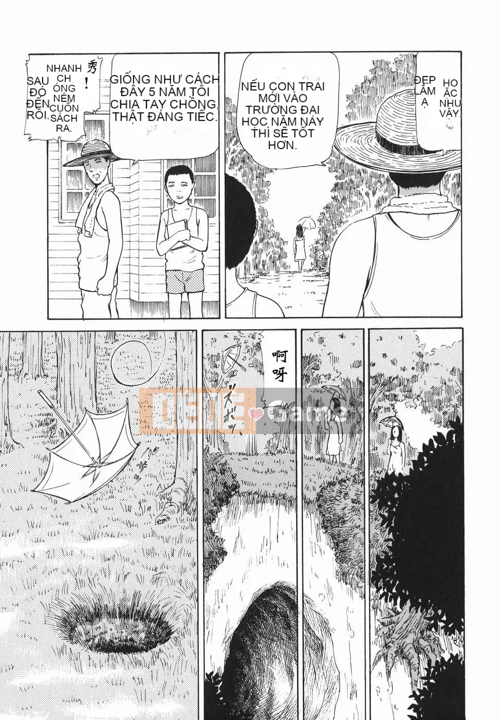 [shon han][phá ác] nhỏ giọt mật ngọt