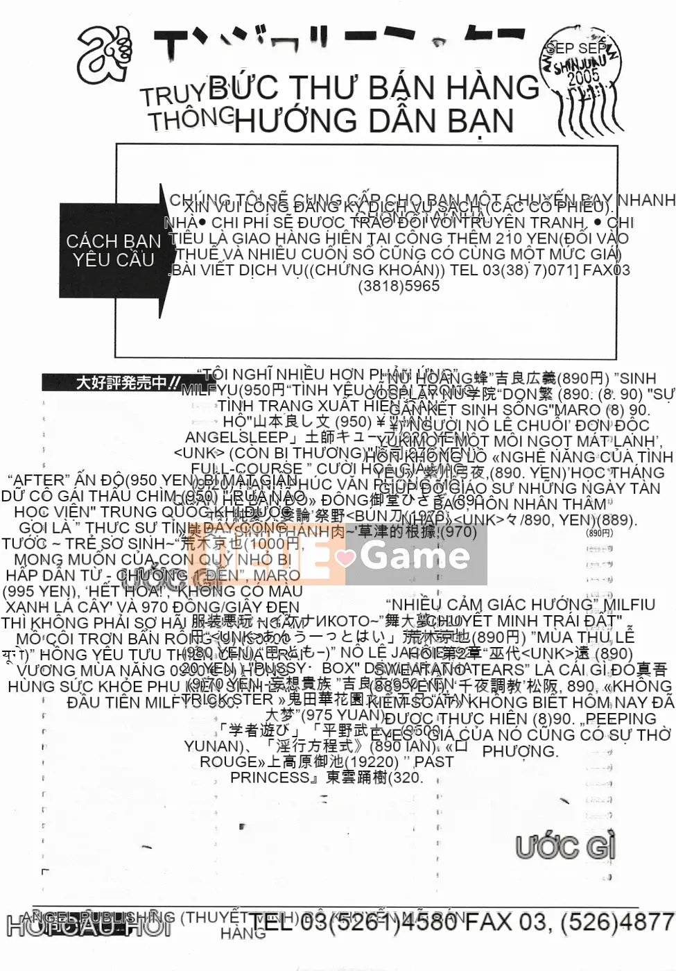 [shon han][phá ác] nhỏ giọt mật ngọt