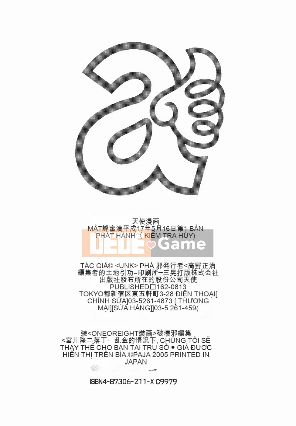 [shon han][phá ác] nhỏ giọt mật ngọt