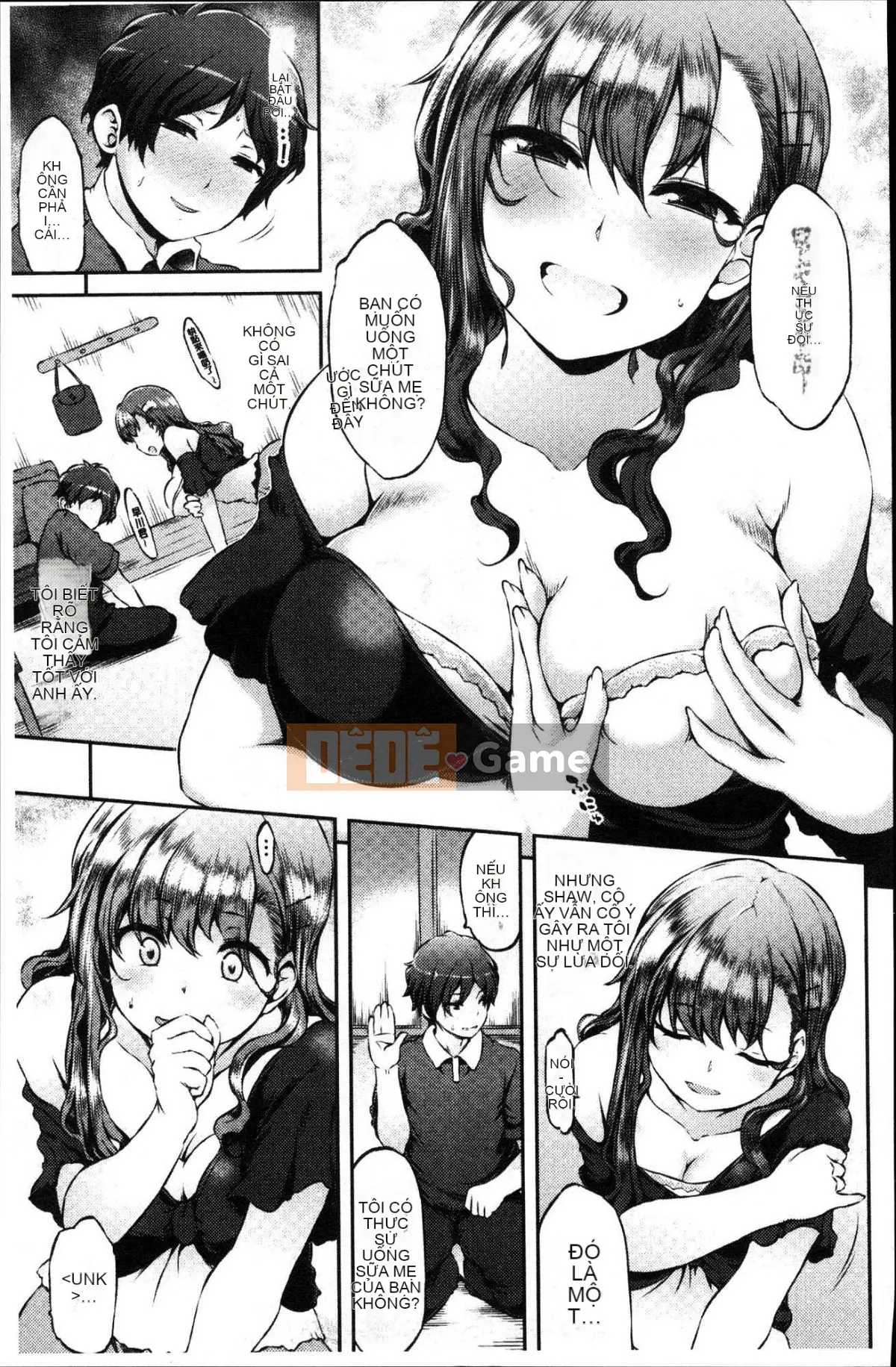 [Wind Workshop][ユズリハ] ウラコイ mối tình bí mật