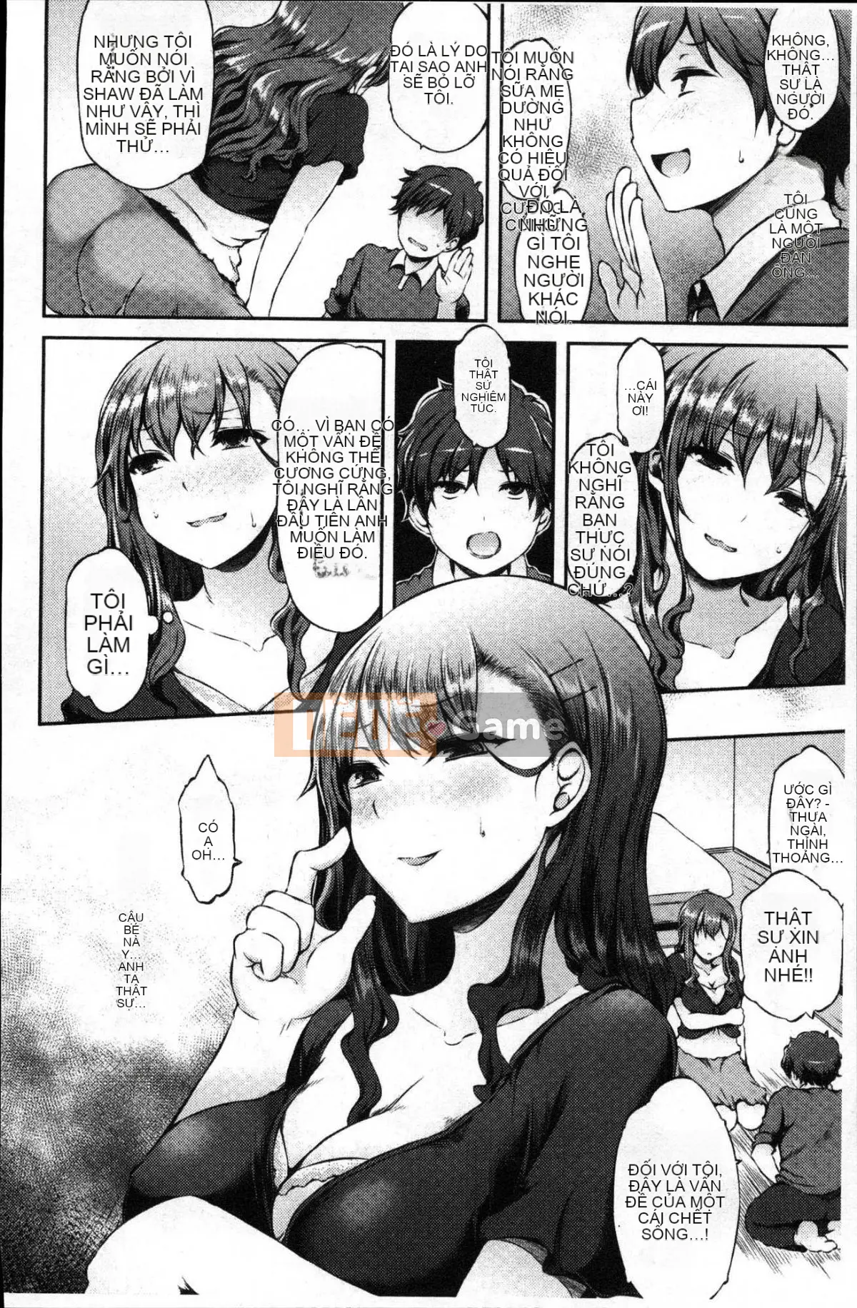 [Wind Workshop][ユズリハ] ウラコイ mối tình bí mật