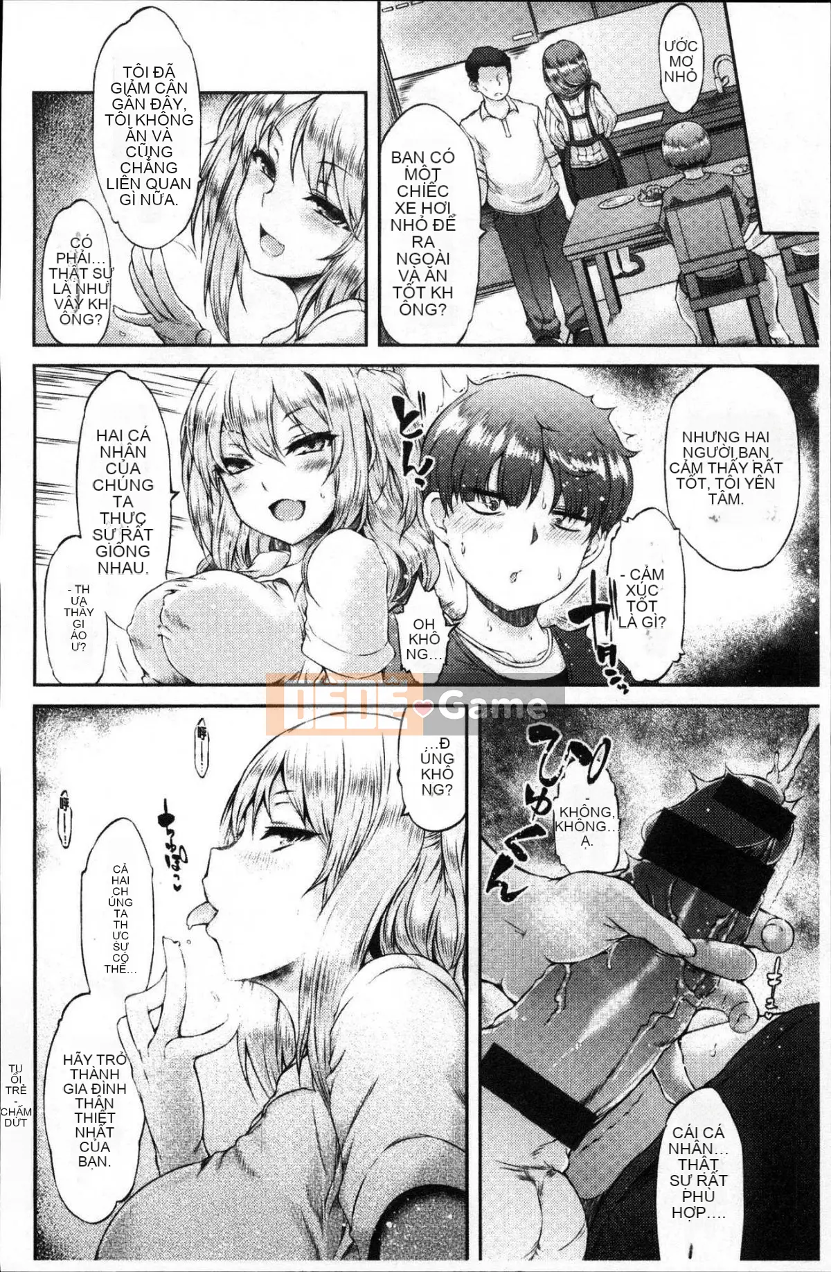 [Wind Workshop][ユズリハ] ウラコイ mối tình bí mật