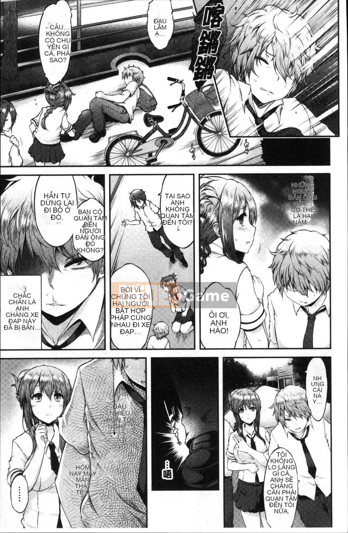 [Wind Workshop][ユズリハ] ウラコイ mối tình bí mật