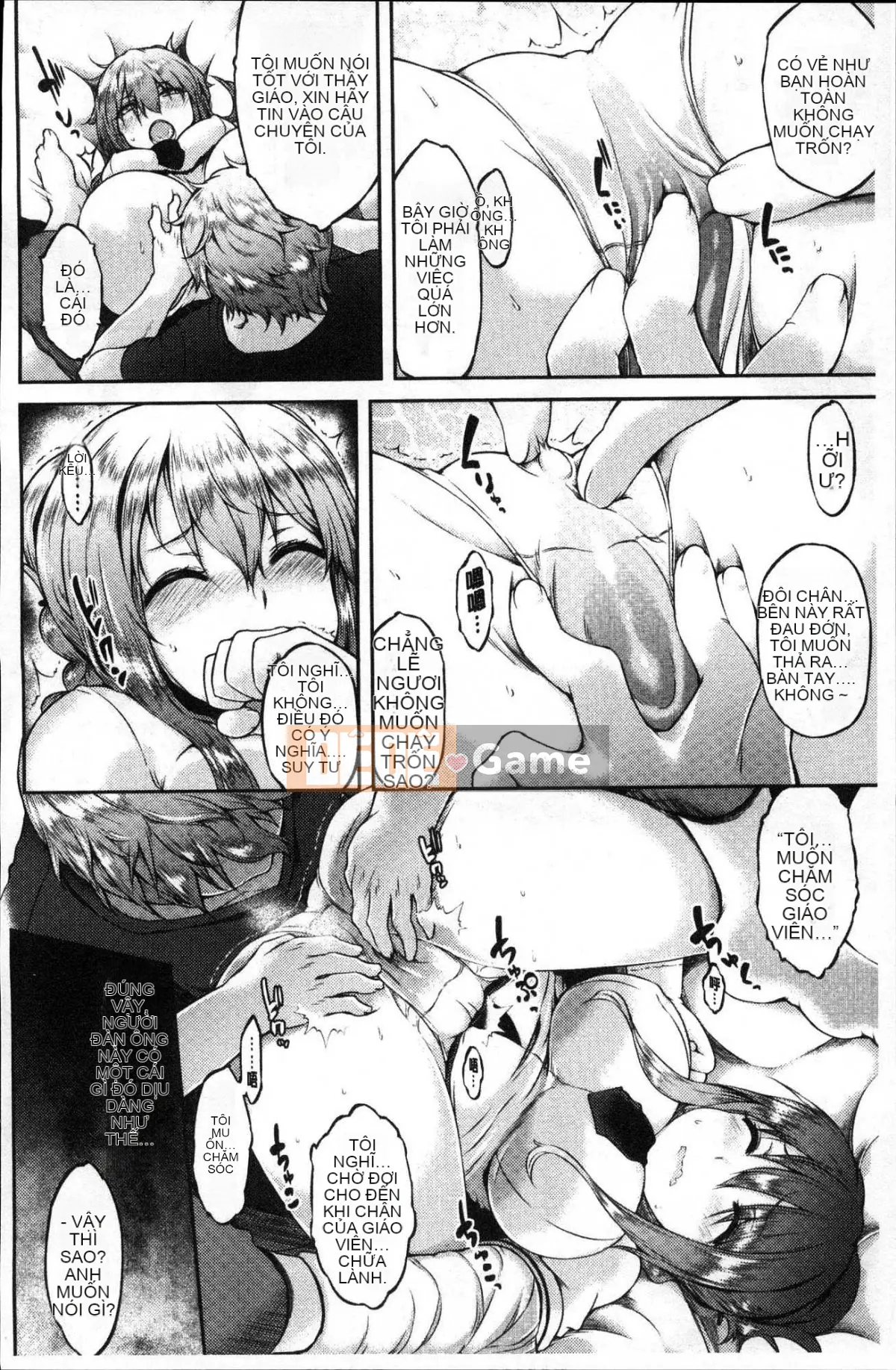 [Wind Workshop][ユズリハ] ウラコイ mối tình bí mật