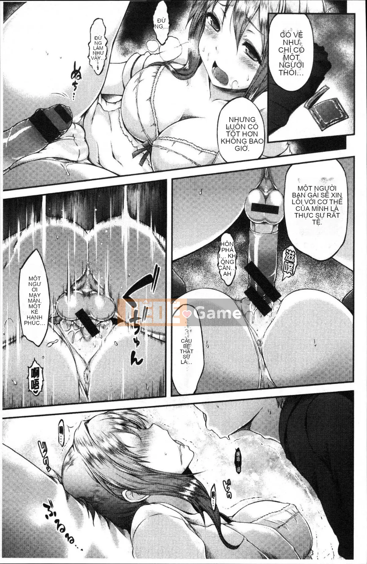 [Wind Workshop][ユズリハ] ウラコイ mối tình bí mật