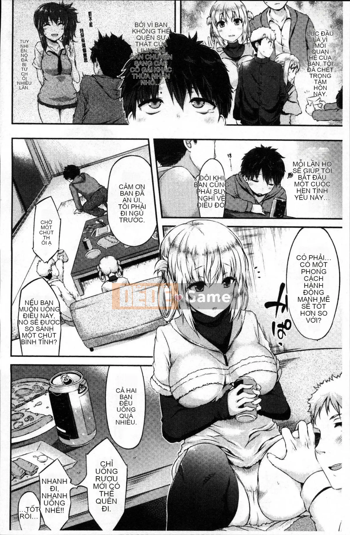 [Wind Workshop][ユズリハ] ウラコイ mối tình bí mật