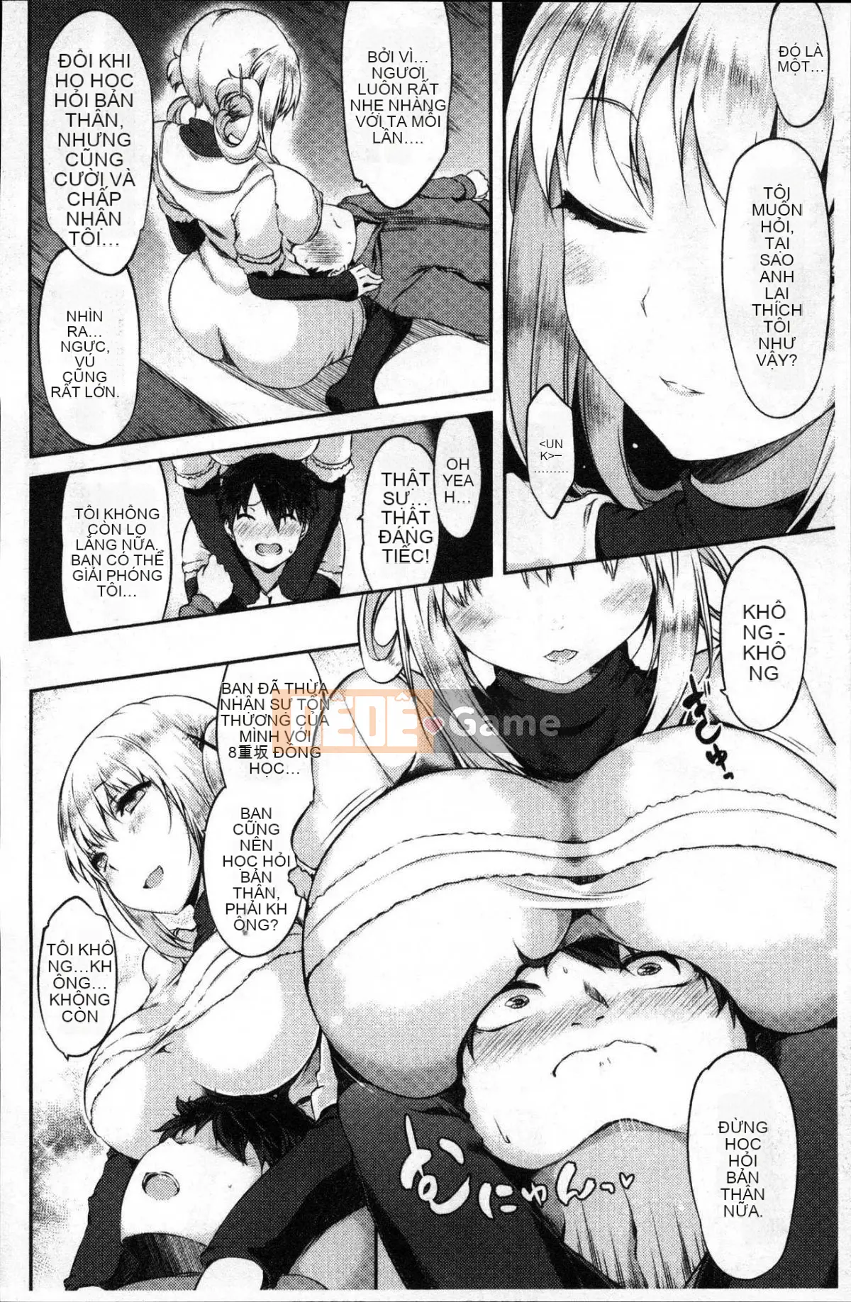 [Wind Workshop][ユズリハ] ウラコイ mối tình bí mật