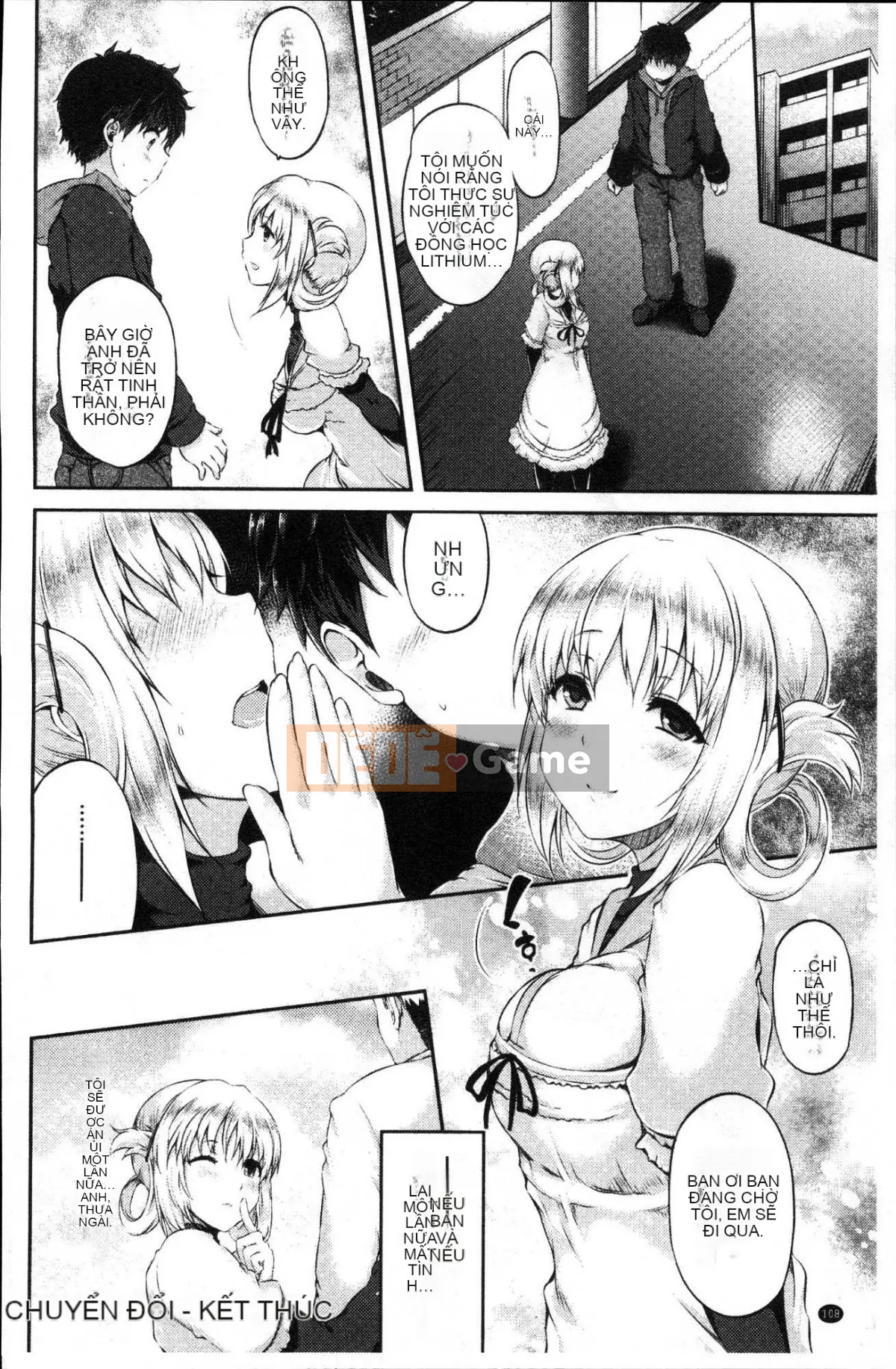 [Wind Workshop][ユズリハ] ウラコイ mối tình bí mật