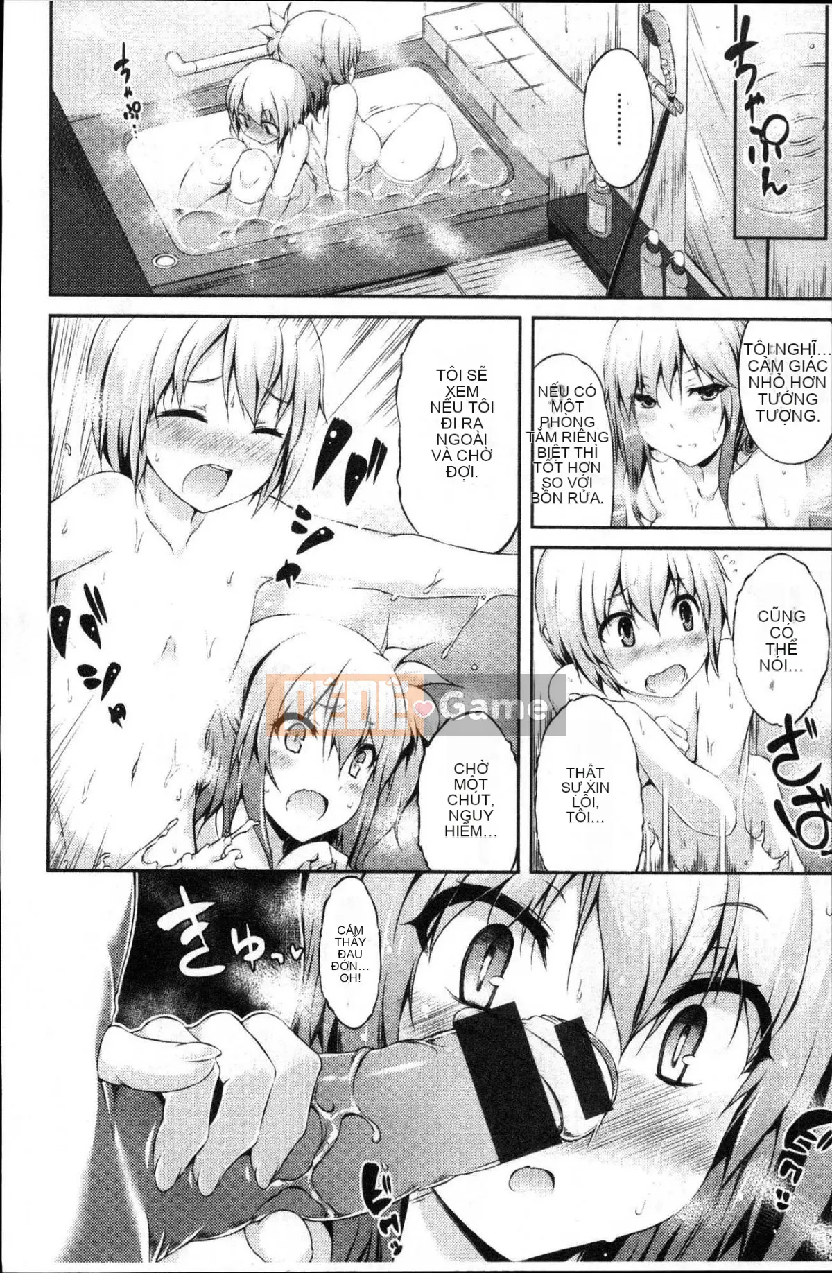 [Wind Workshop][ユズリハ] ウラコイ mối tình bí mật