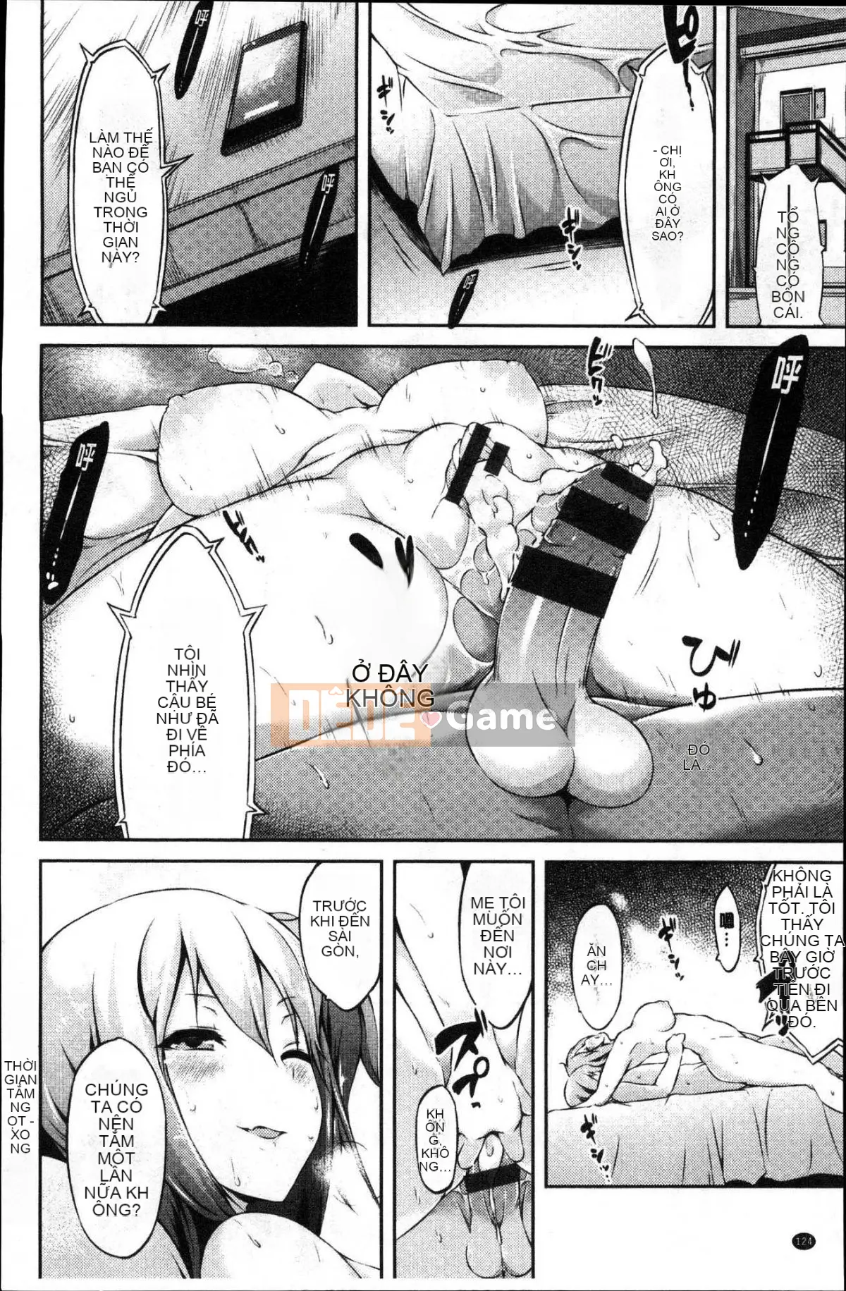 [Wind Workshop][ユズリハ] ウラコイ mối tình bí mật