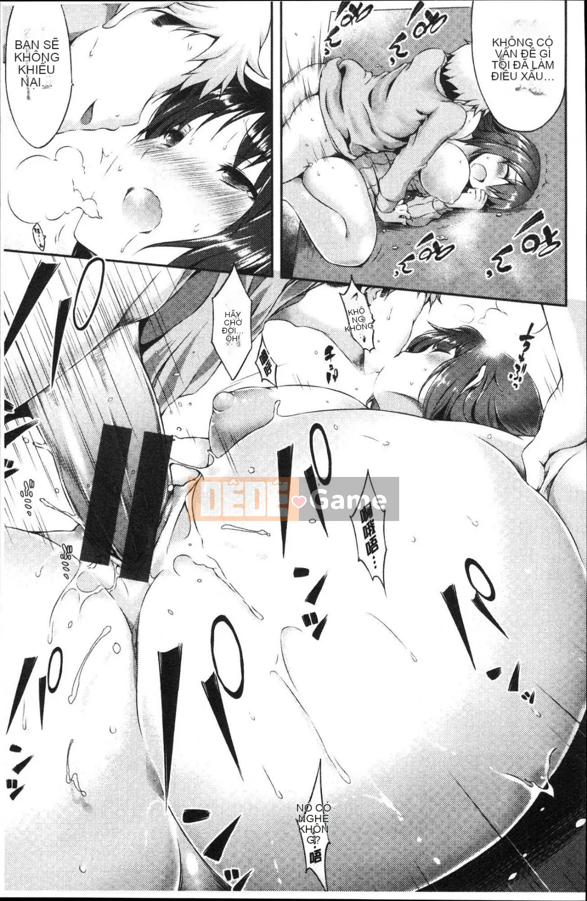 [Wind Workshop][ユズリハ] ウラコイ mối tình bí mật