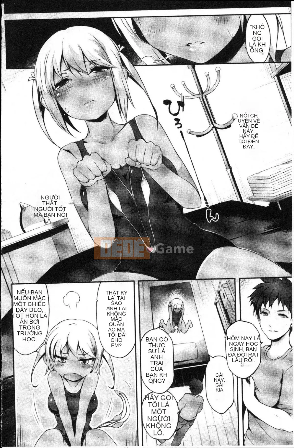 [Wind Workshop][ユズリハ] ウラコイ mối tình bí mật