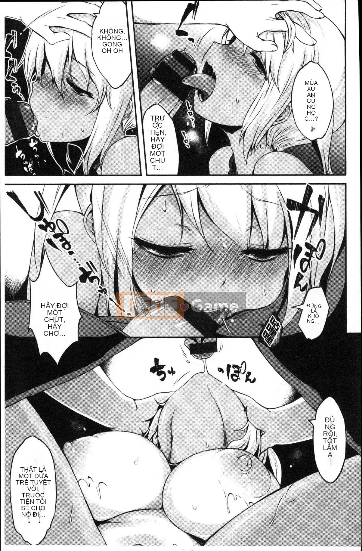 [Wind Workshop][ユズリハ] ウラコイ mối tình bí mật