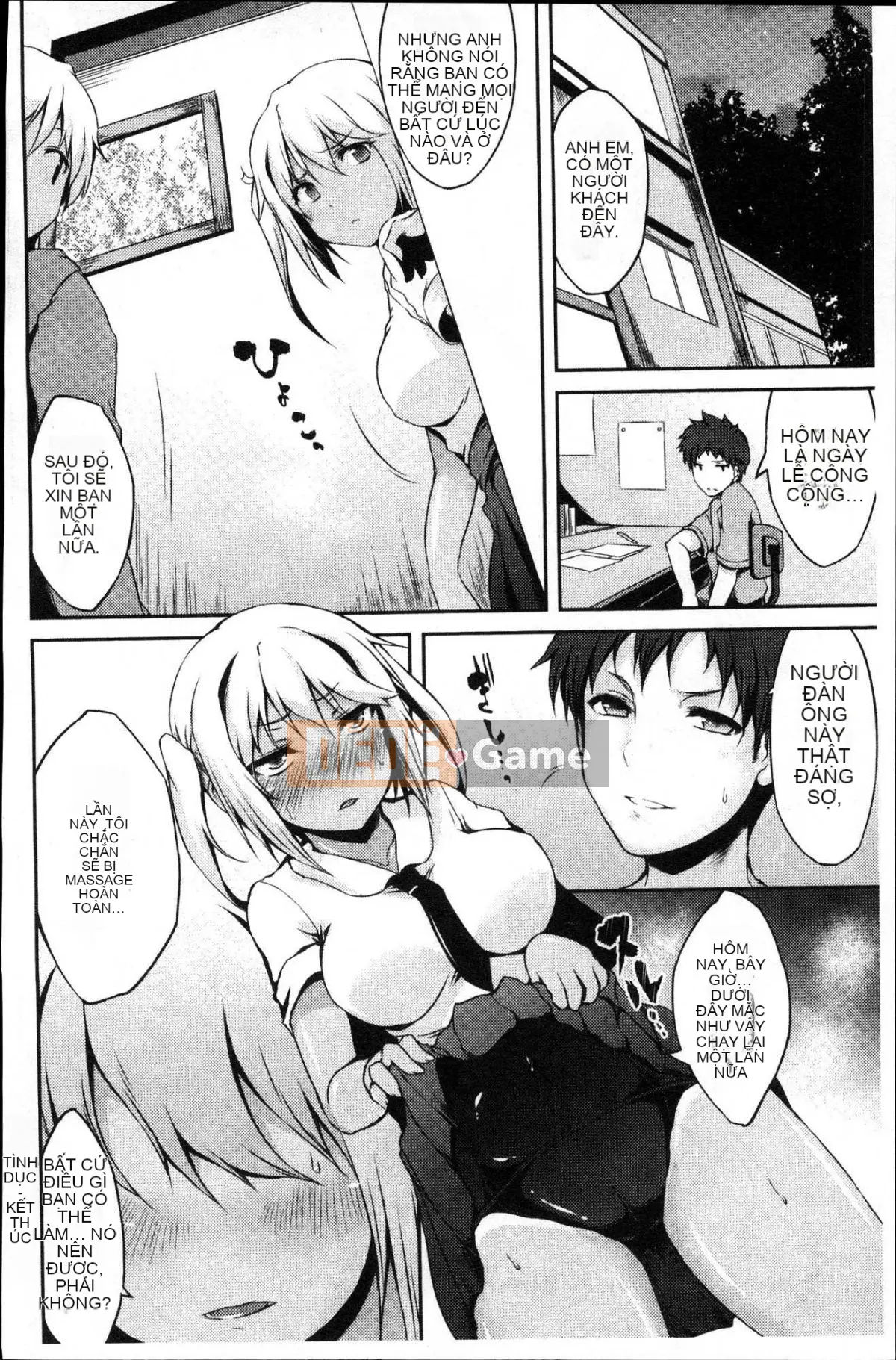 [Wind Workshop][ユズリハ] ウラコイ mối tình bí mật