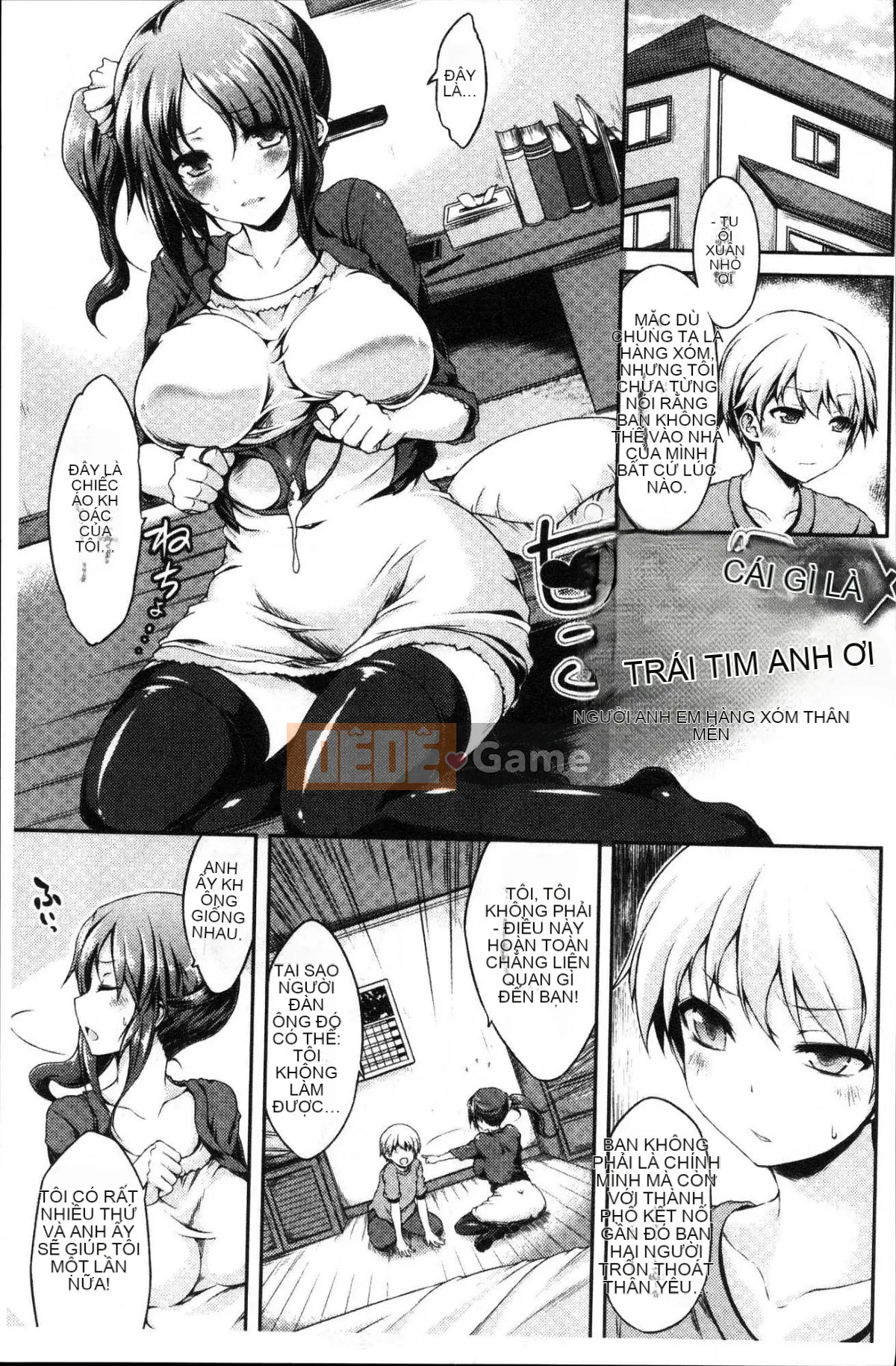 [Wind Workshop][ユズリハ] ウラコイ mối tình bí mật