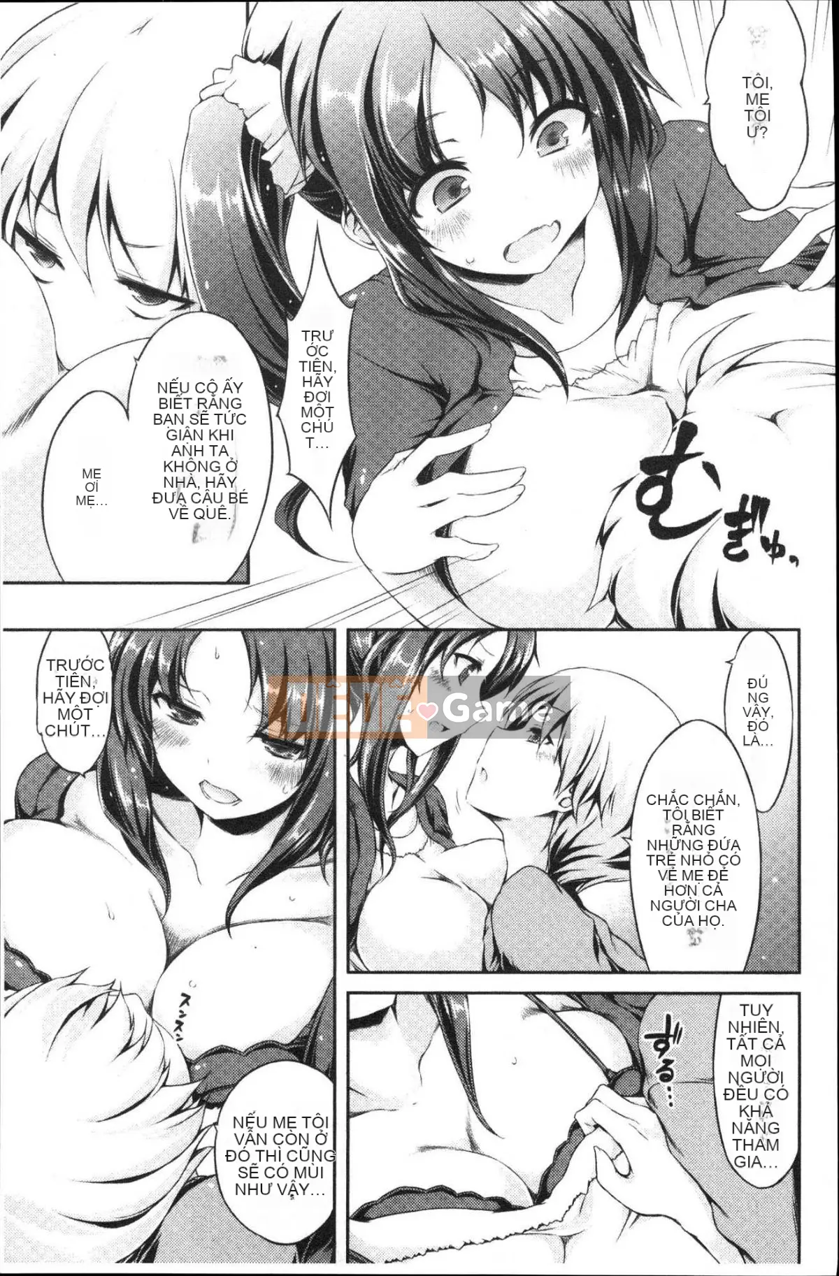 [Wind Workshop][ユズリハ] ウラコイ mối tình bí mật