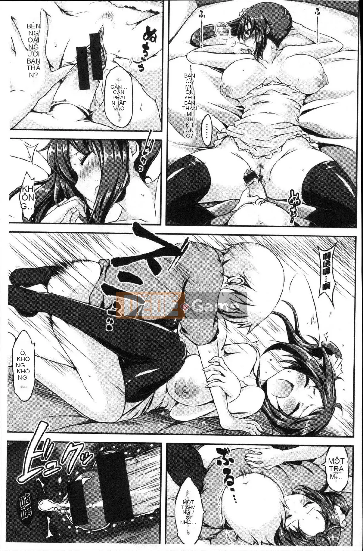 [Wind Workshop][ユズリハ] ウラコイ mối tình bí mật