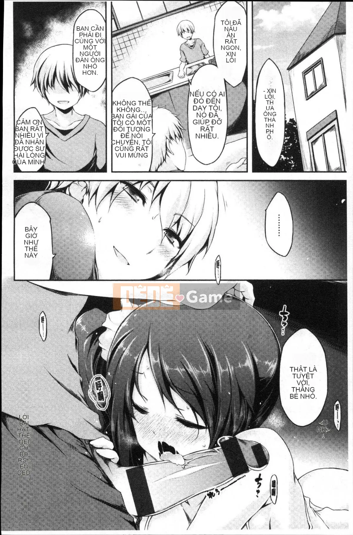 [Wind Workshop][ユズリハ] ウラコイ mối tình bí mật