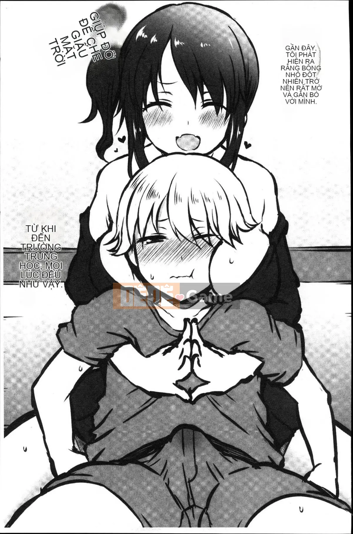 [Wind Workshop][ユズリハ] ウラコイ mối tình bí mật