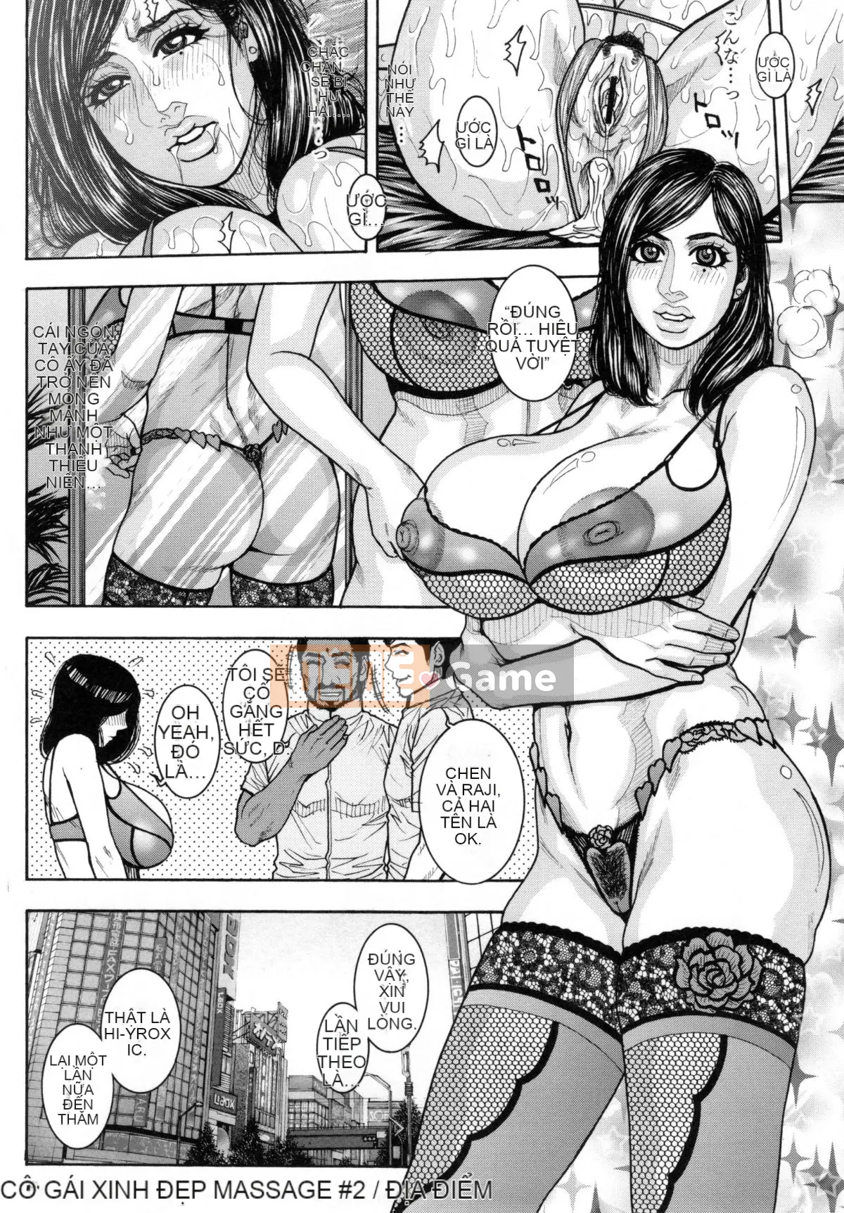 [Kotobuki Kazuki] Torawareta Chijuku