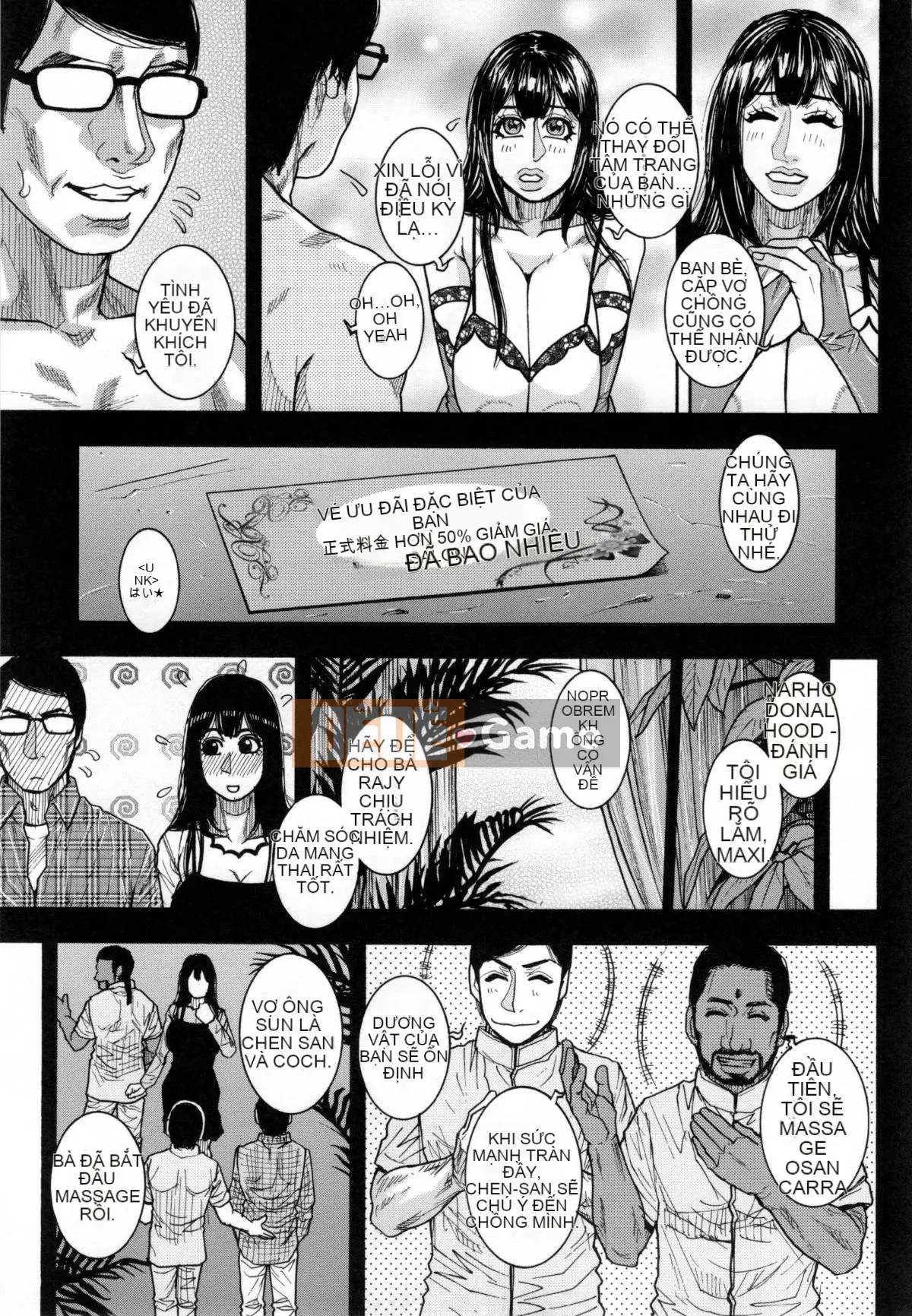 [Kotobuki Kazuki] Torawareta Chijuku