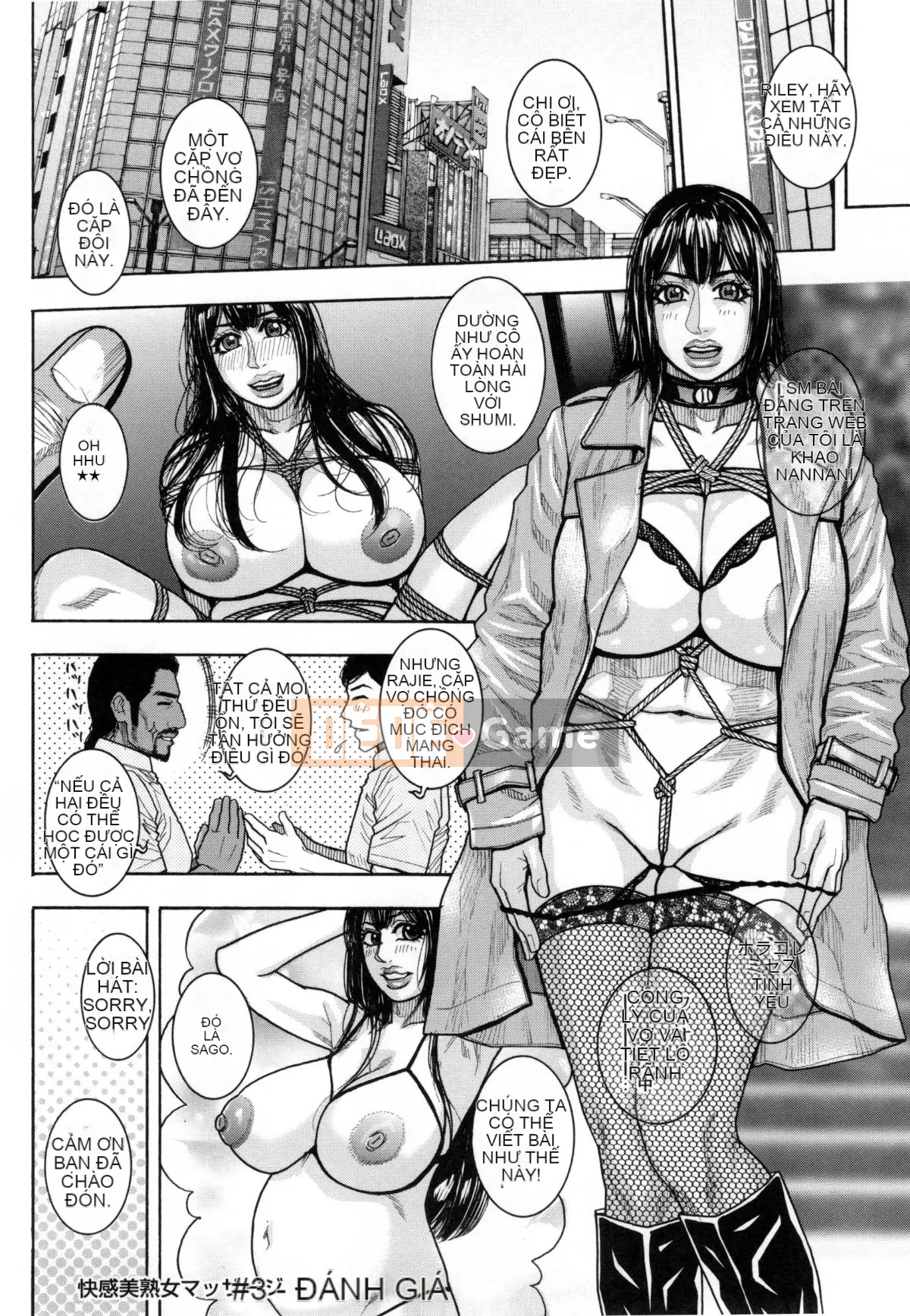 [Kotobuki Kazuki] Torawareta Chijuku