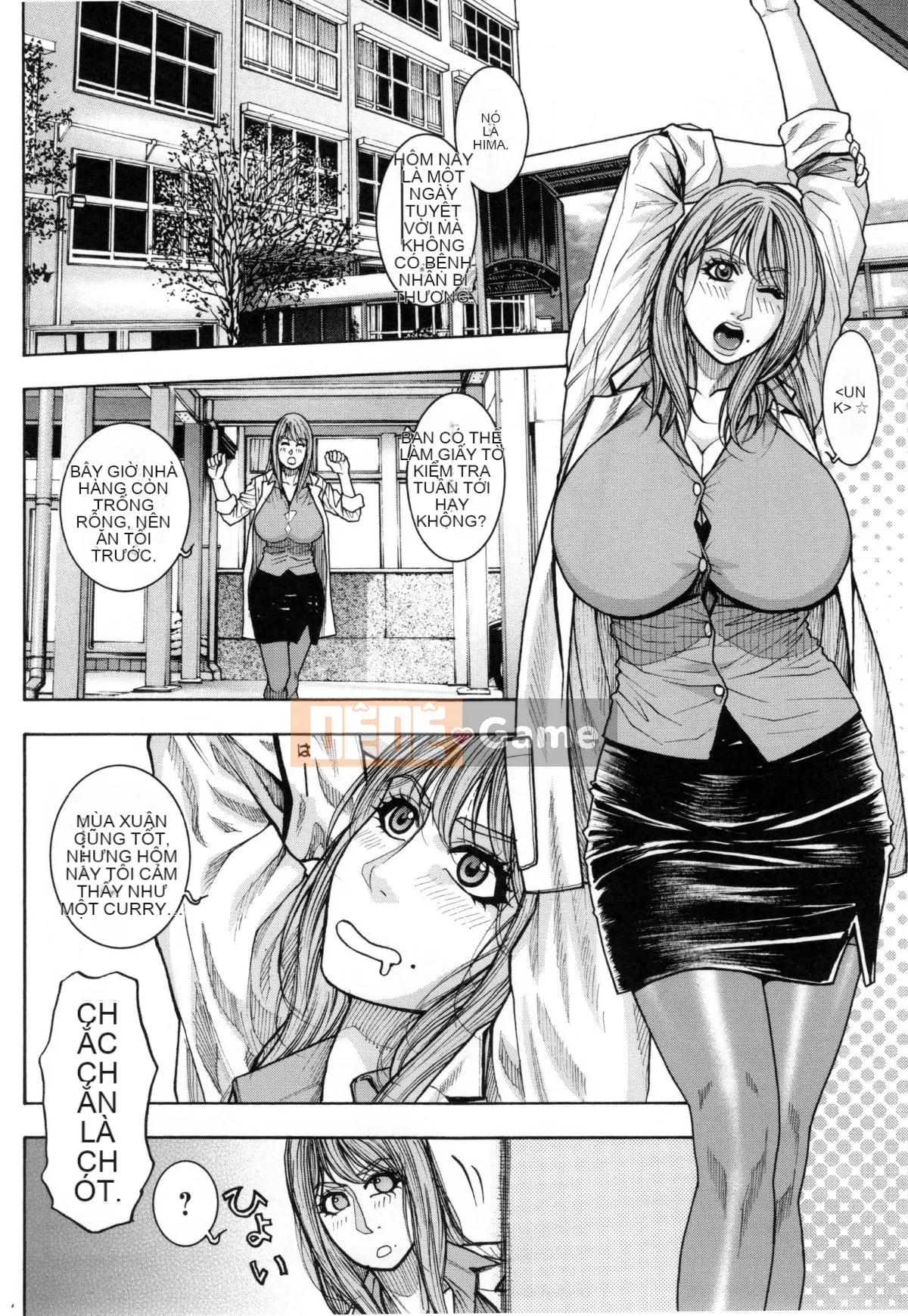 [Kotobuki Kazuki] Torawareta Chijuku